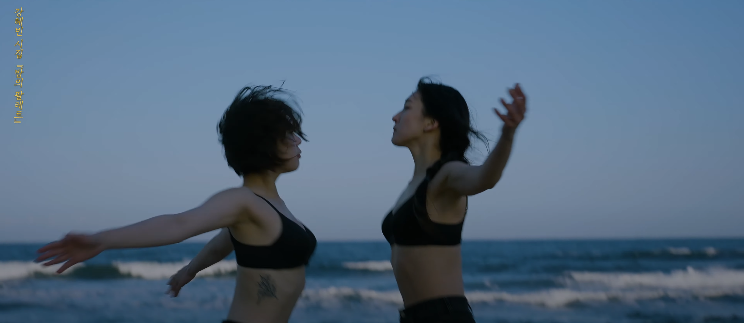 반경 0M  Art Film 2020