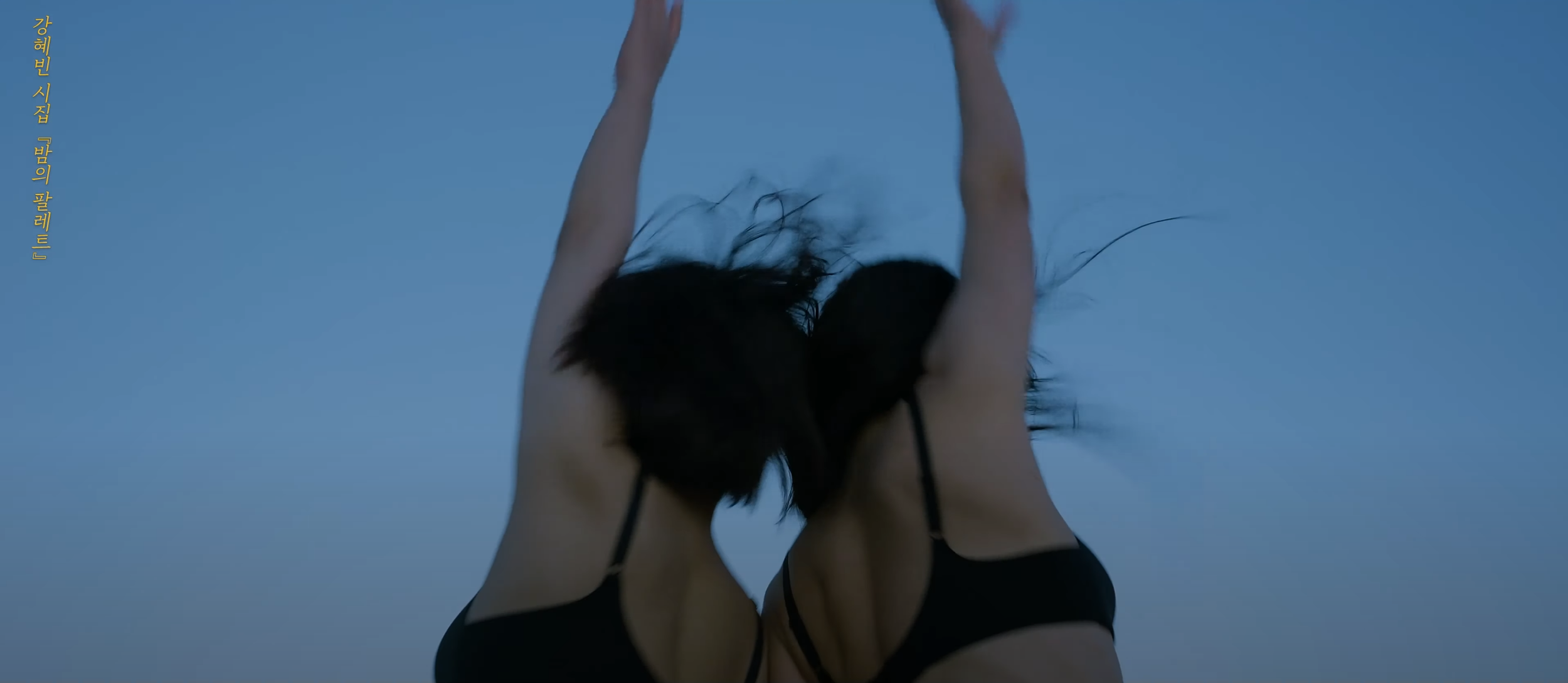 스크린샷 2024-12-12 193047.png