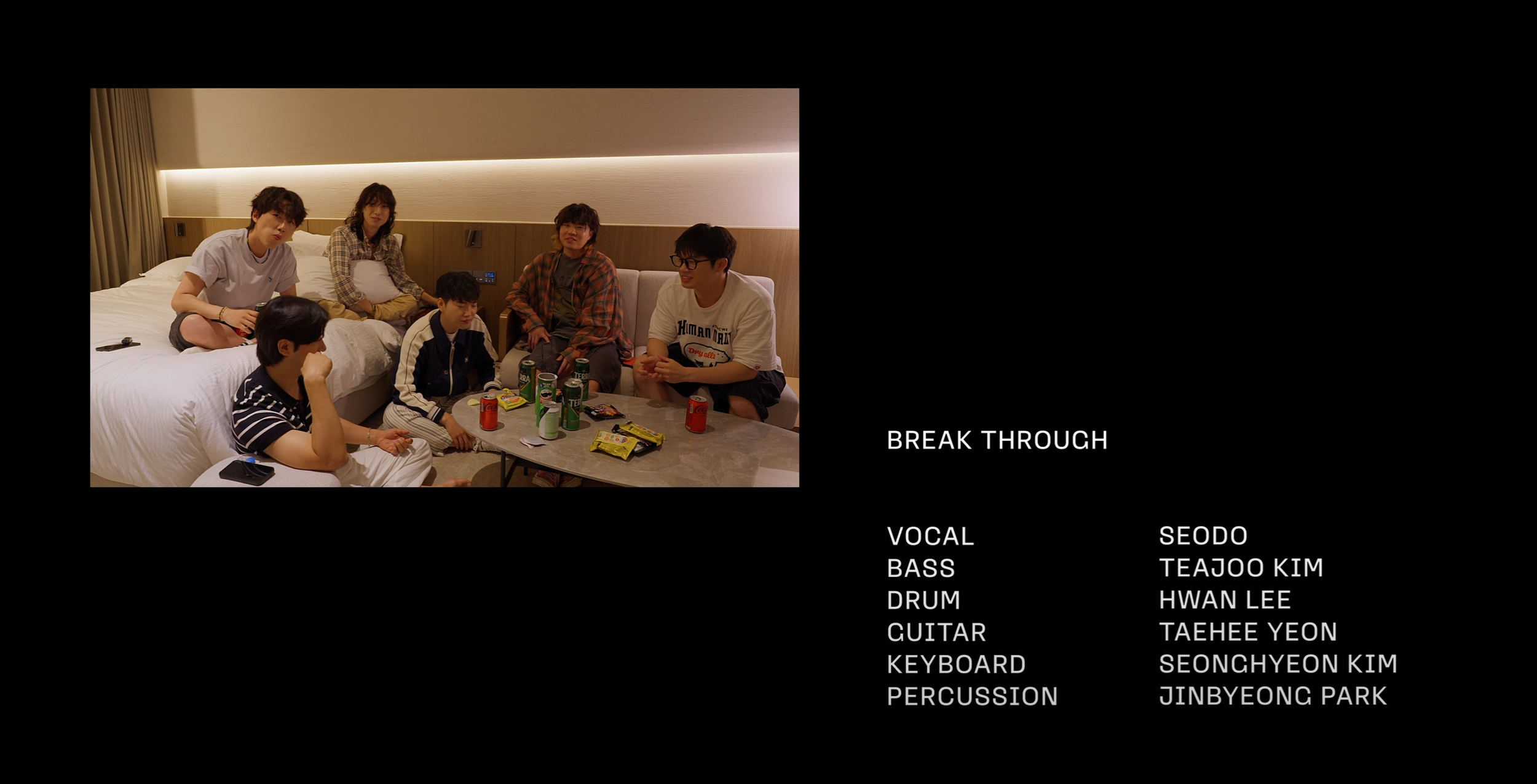 스크린샷 2024-12-08 164153.png