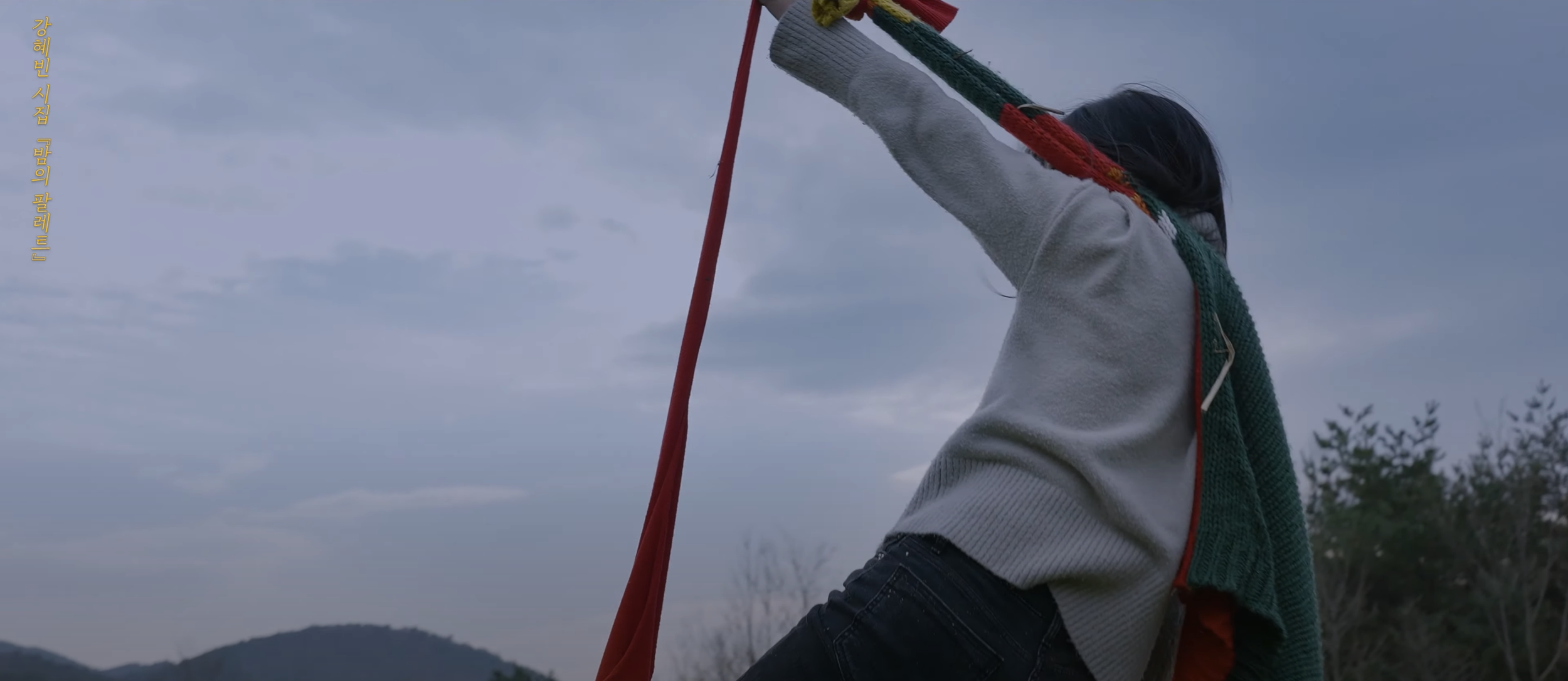 스크린샷 2024-12-12 192627.png
