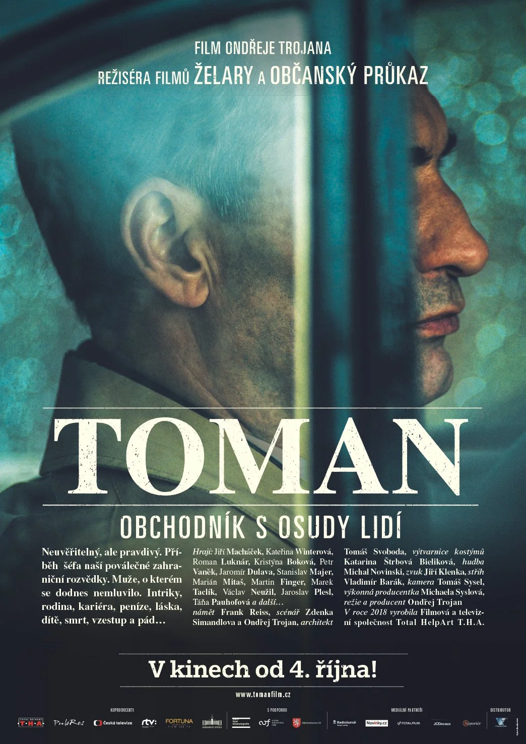 Toman | 2017