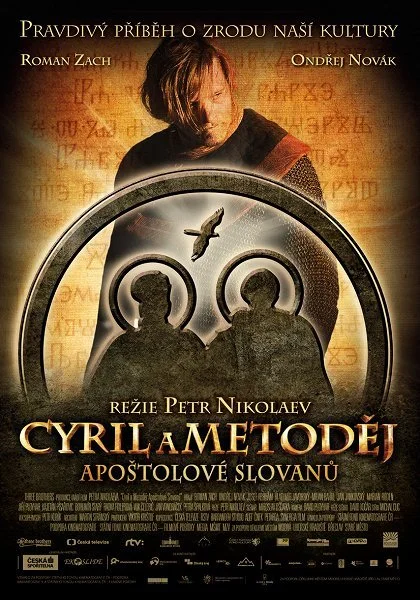 Cyril a Metoděj - apoštolové slovanů | 2013