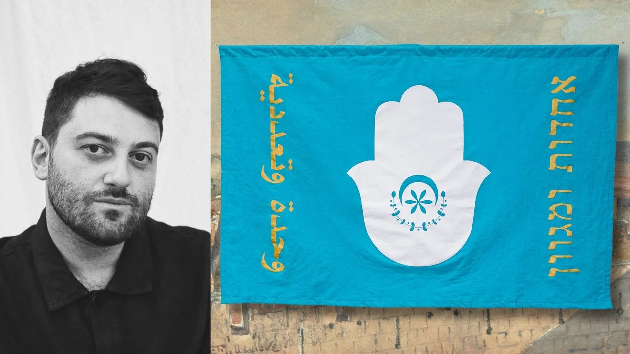 Hamsa.jpg