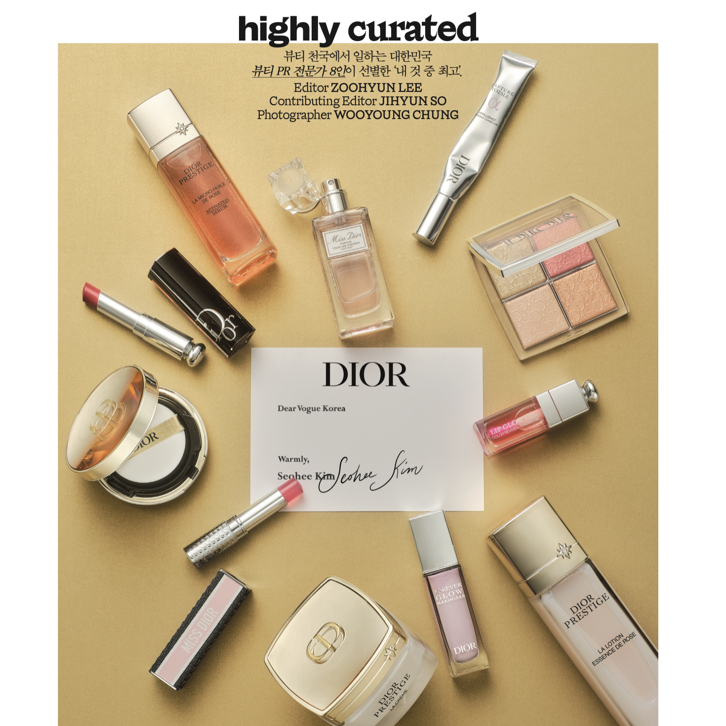 Vogue Korea Magazine Beauty