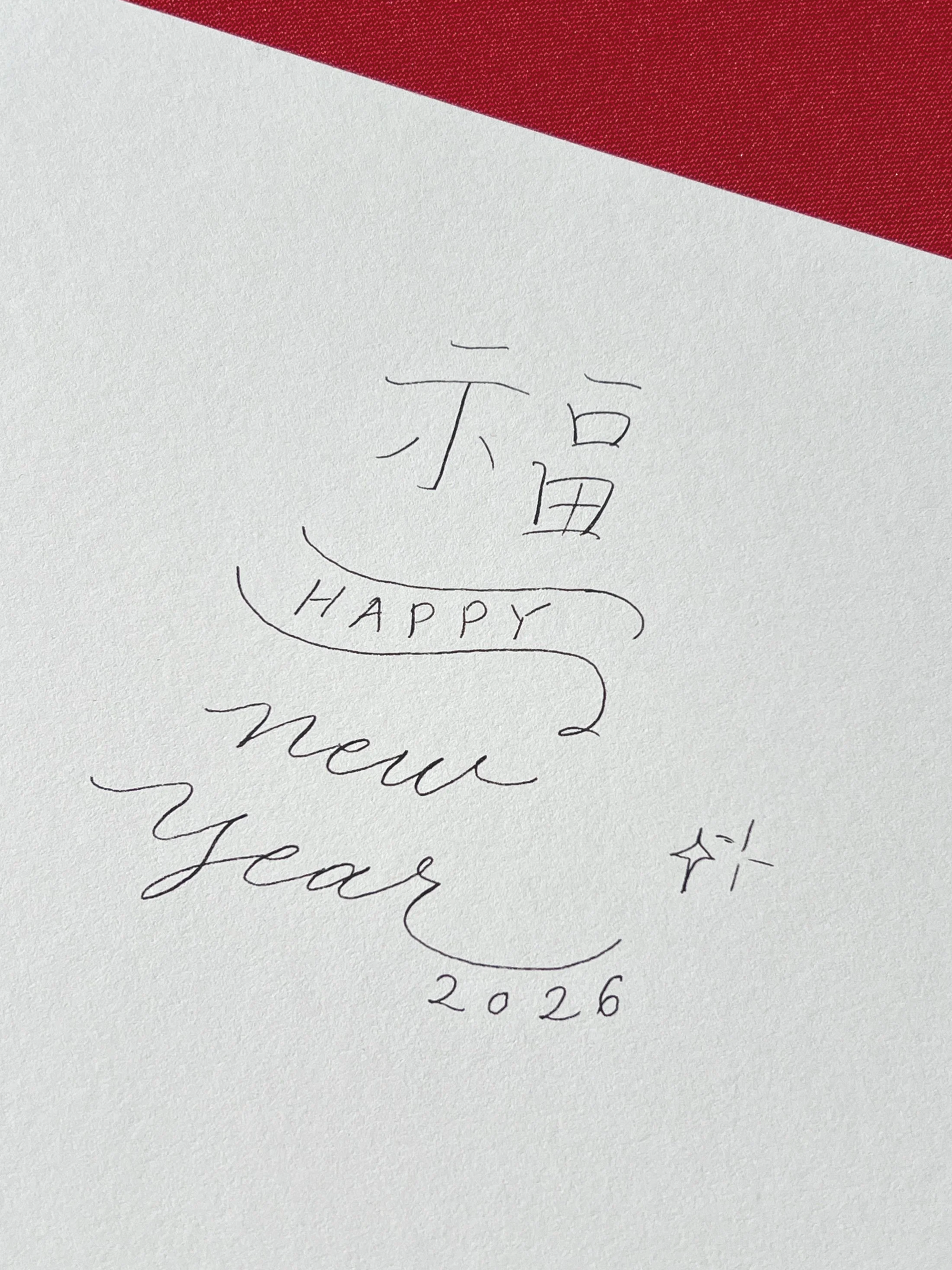 IMG_5709.png