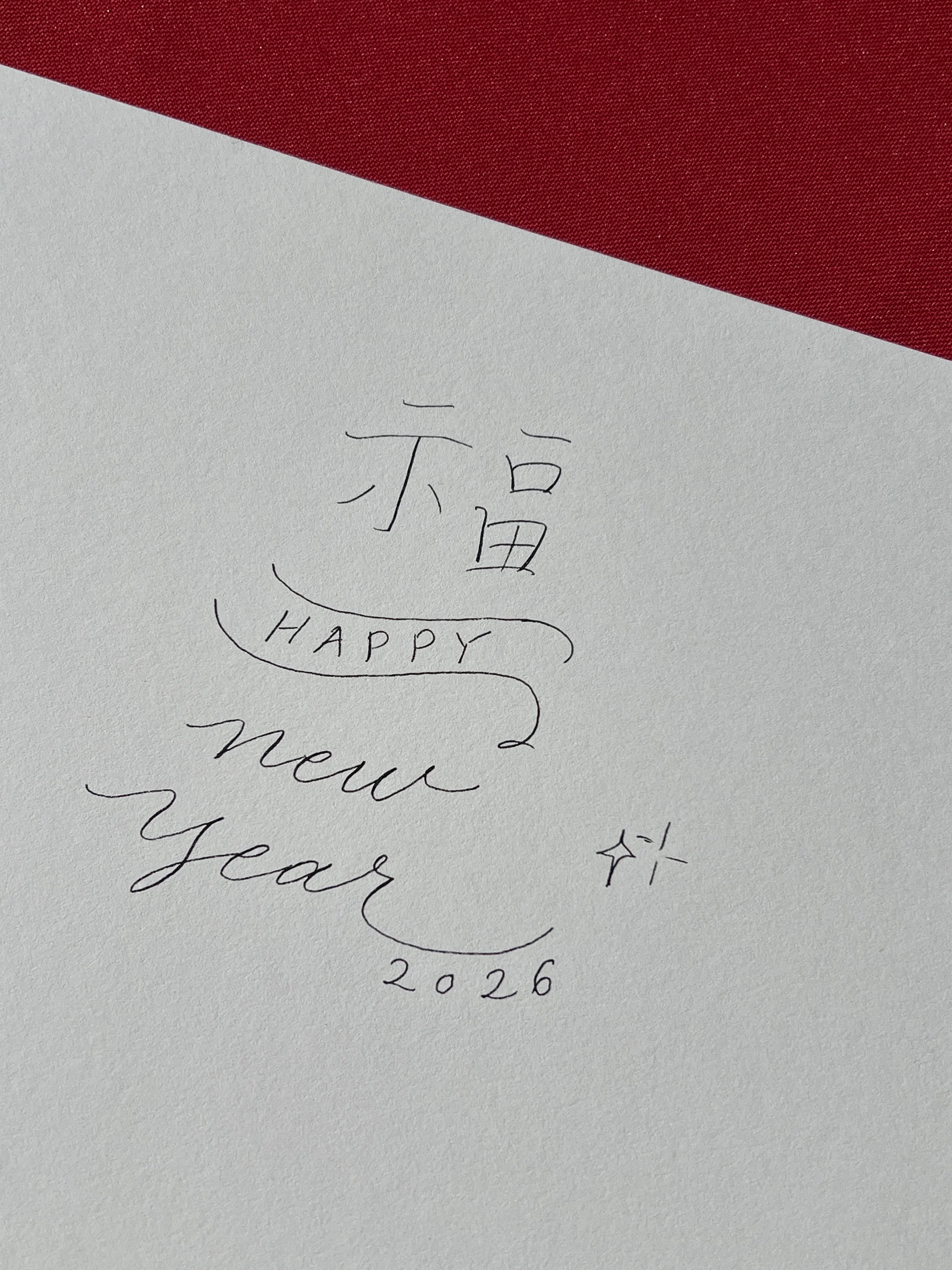 On-Site Calligraphy Event at Manhattan Village