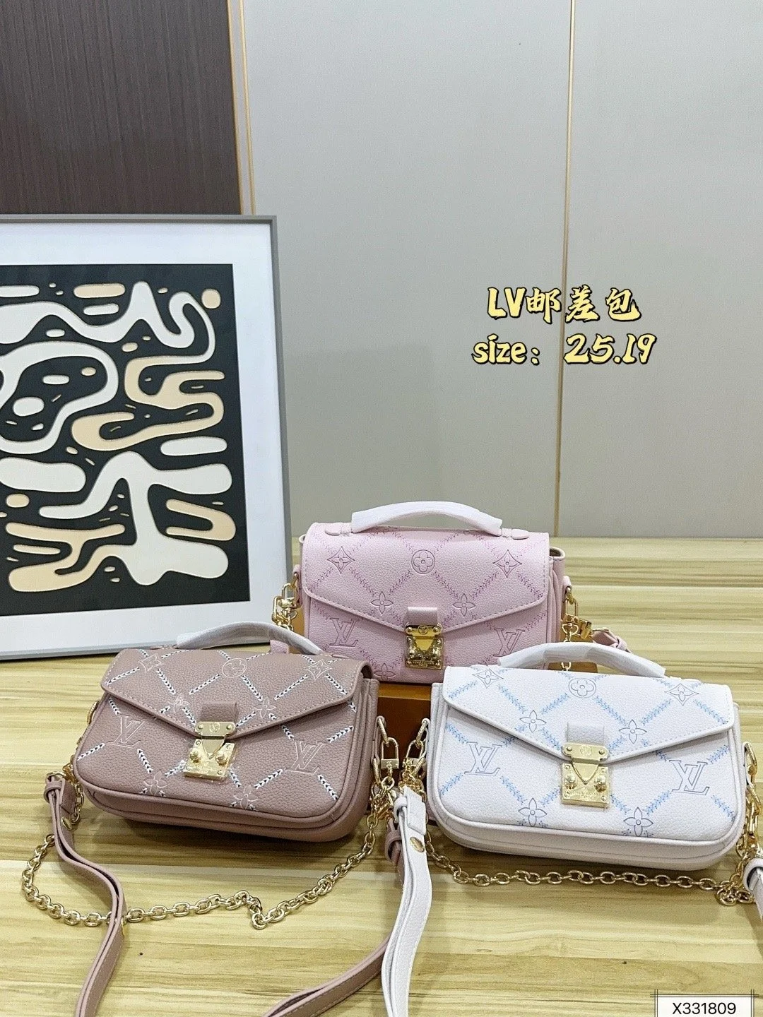 ELV SHOULDER BAG