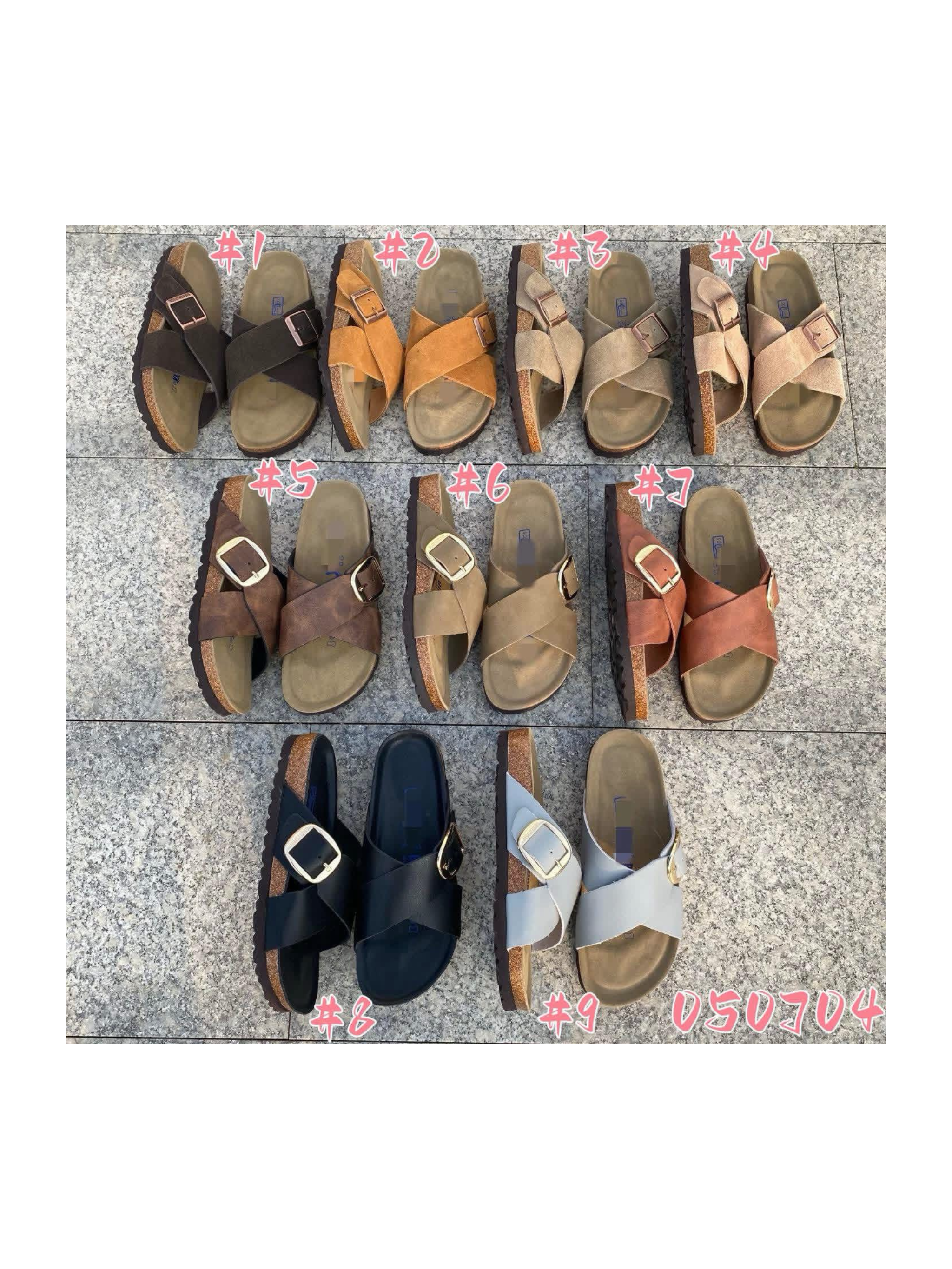 B SANDALS 2