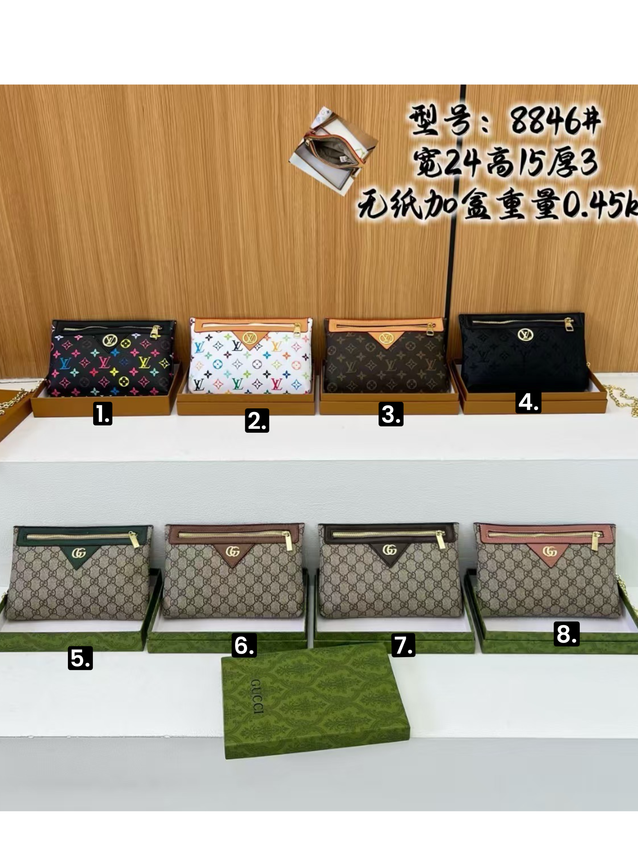 CHAIN BAG OR CLUTCH