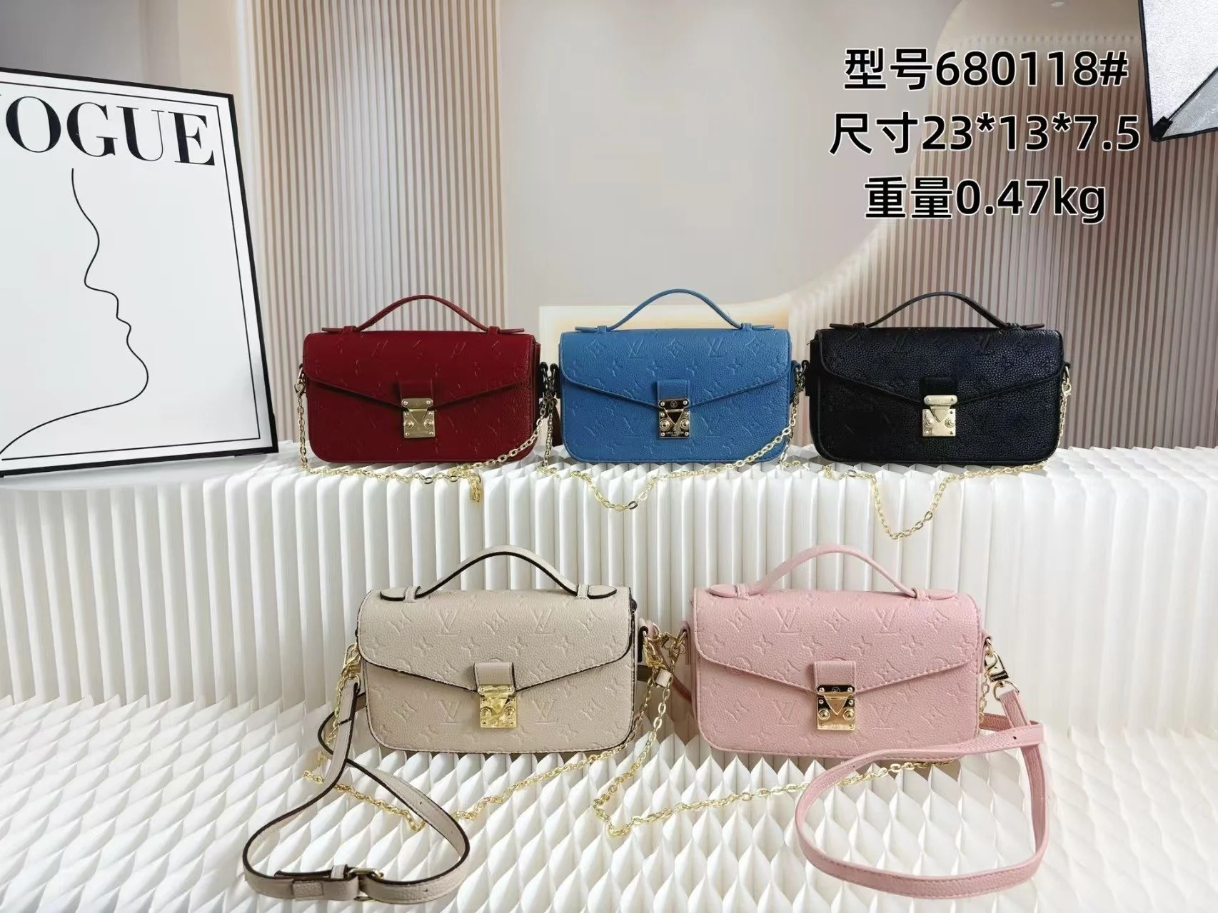 ELV BAG