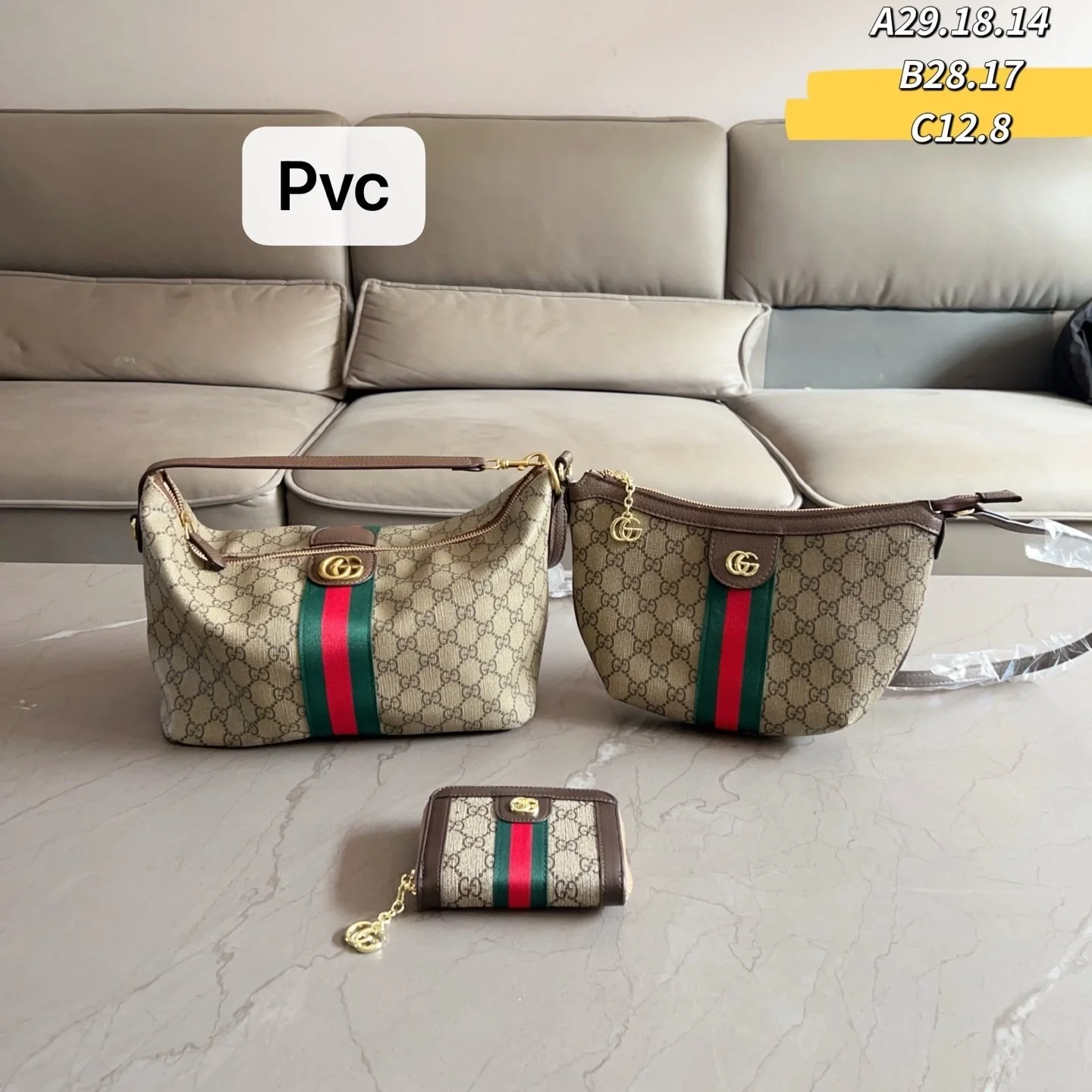 BAG SET