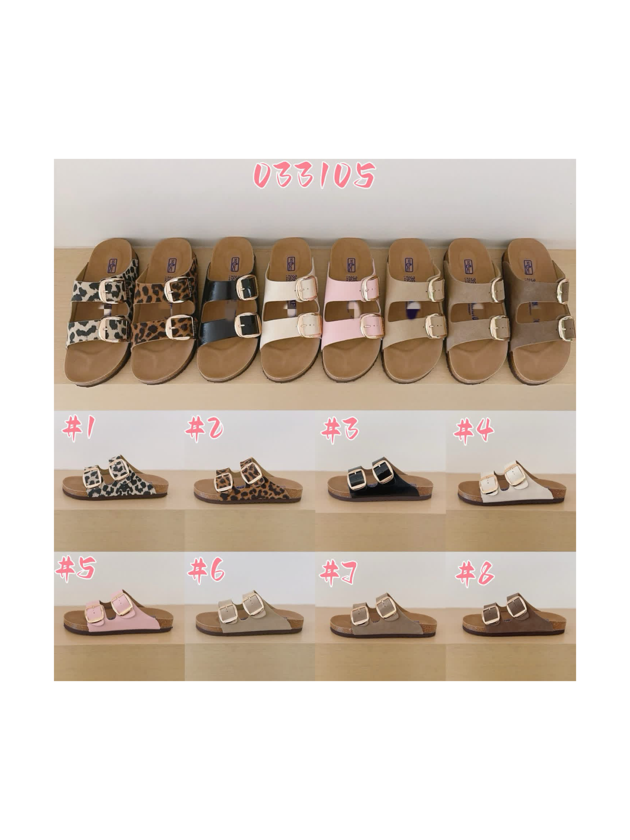 B SANDALS