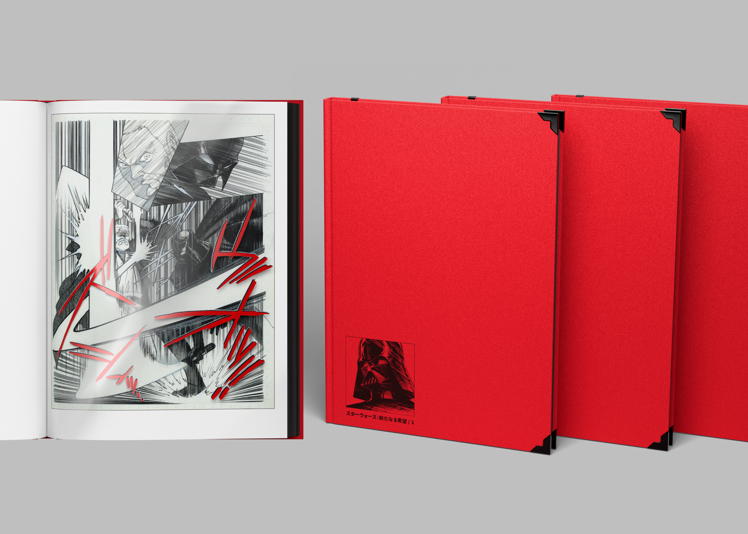 Vader Edition - Signed red foiled acetate tip-in, back of books, black metal book corners