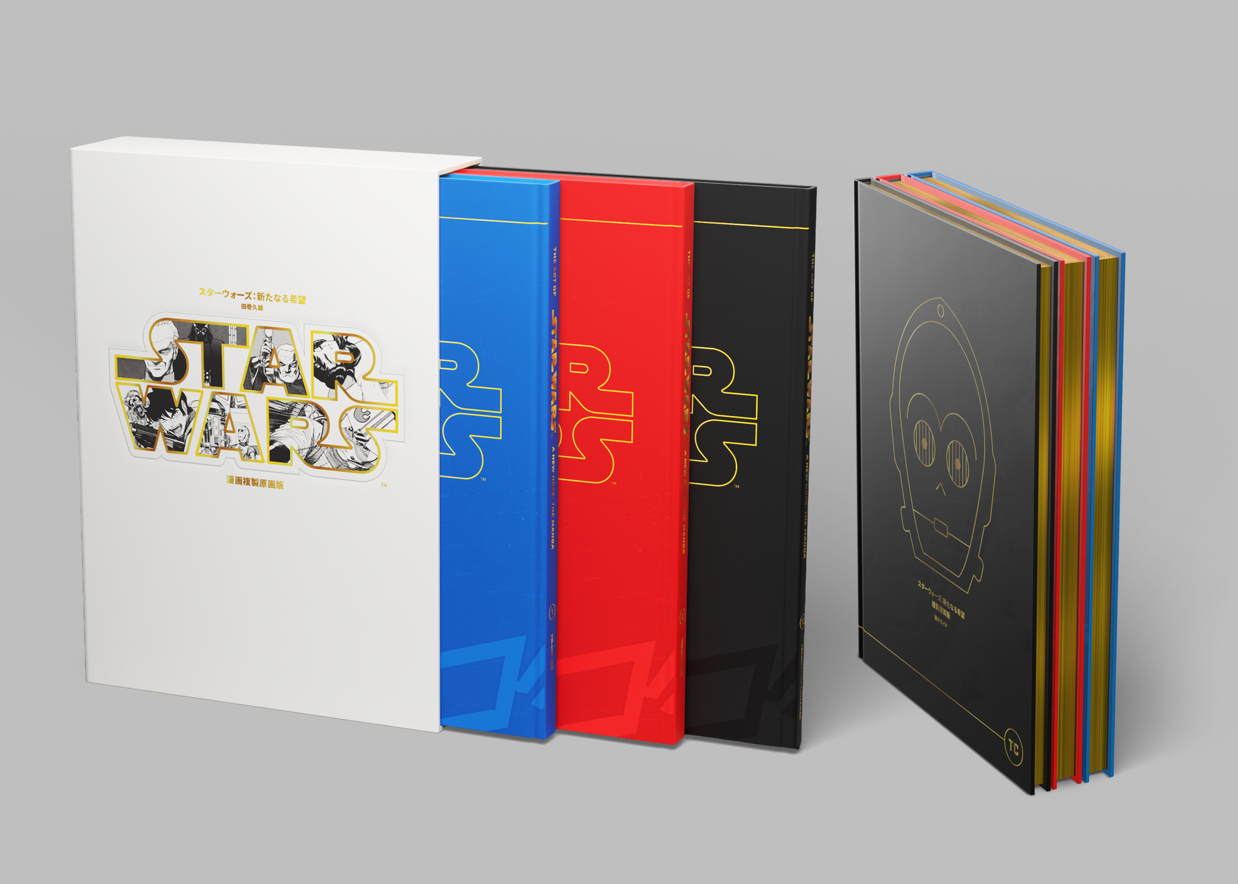 Masterpiece Edition - white leather, applique, foil paper, and gilded page edges
