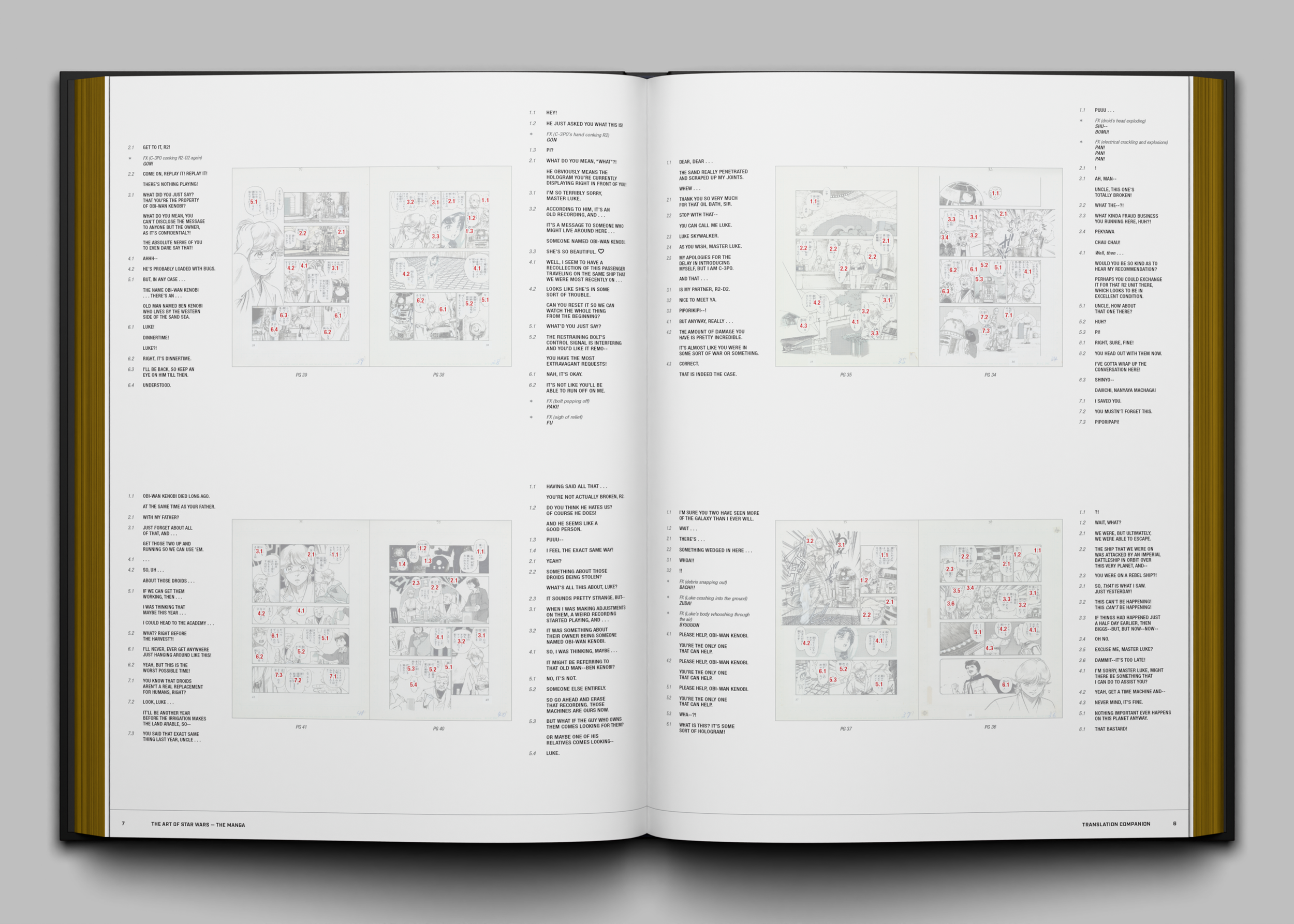 Masterpiece and Vader Edition - interior translation book layout