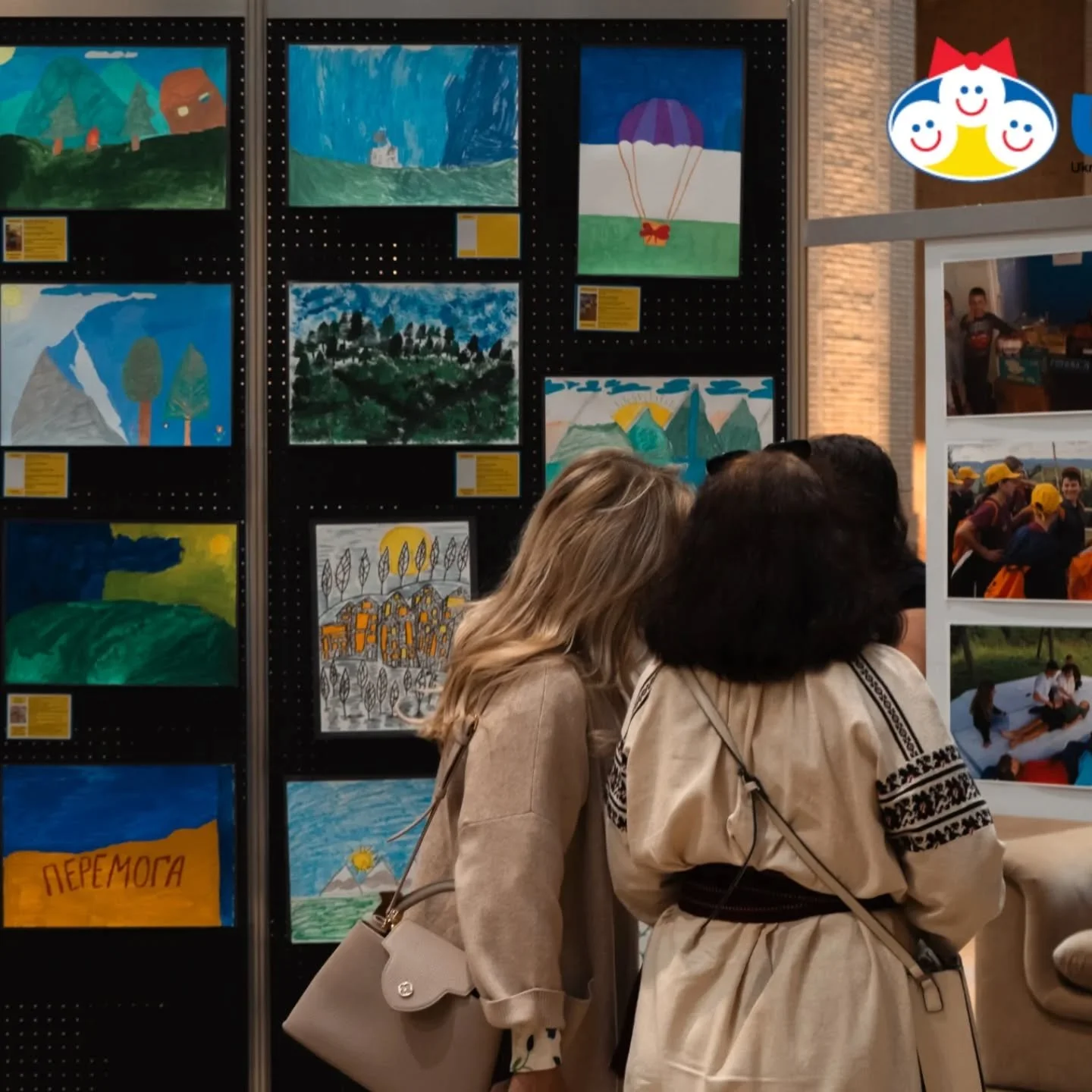 UCARE &ldquo;Dream Trains &ndash; Voices of Hope&rdquo; Community Celebration: Connecting Youth&nbsp; Across the Ocean Through Art
&nbsp;&nbsp;&nbsp;UCARE (Ukrainian Children&rsquo;s Aid and Relief Effort at UCAREInc.org ) held a community&nbsp; cele