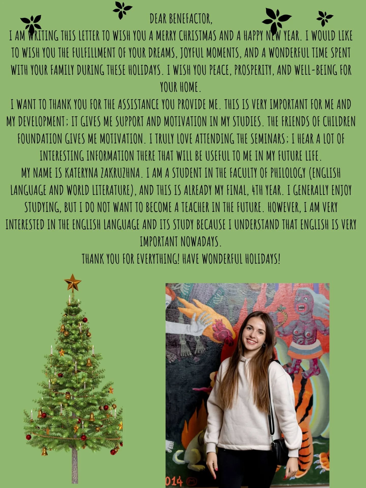 UCARE continues to receive greeting cards from students participating in the Scholarship educational programme, which is implemented by @pryyateliditey 
The sincerity of these words warms our hearts, and the wishes give us inspiration for the coming 