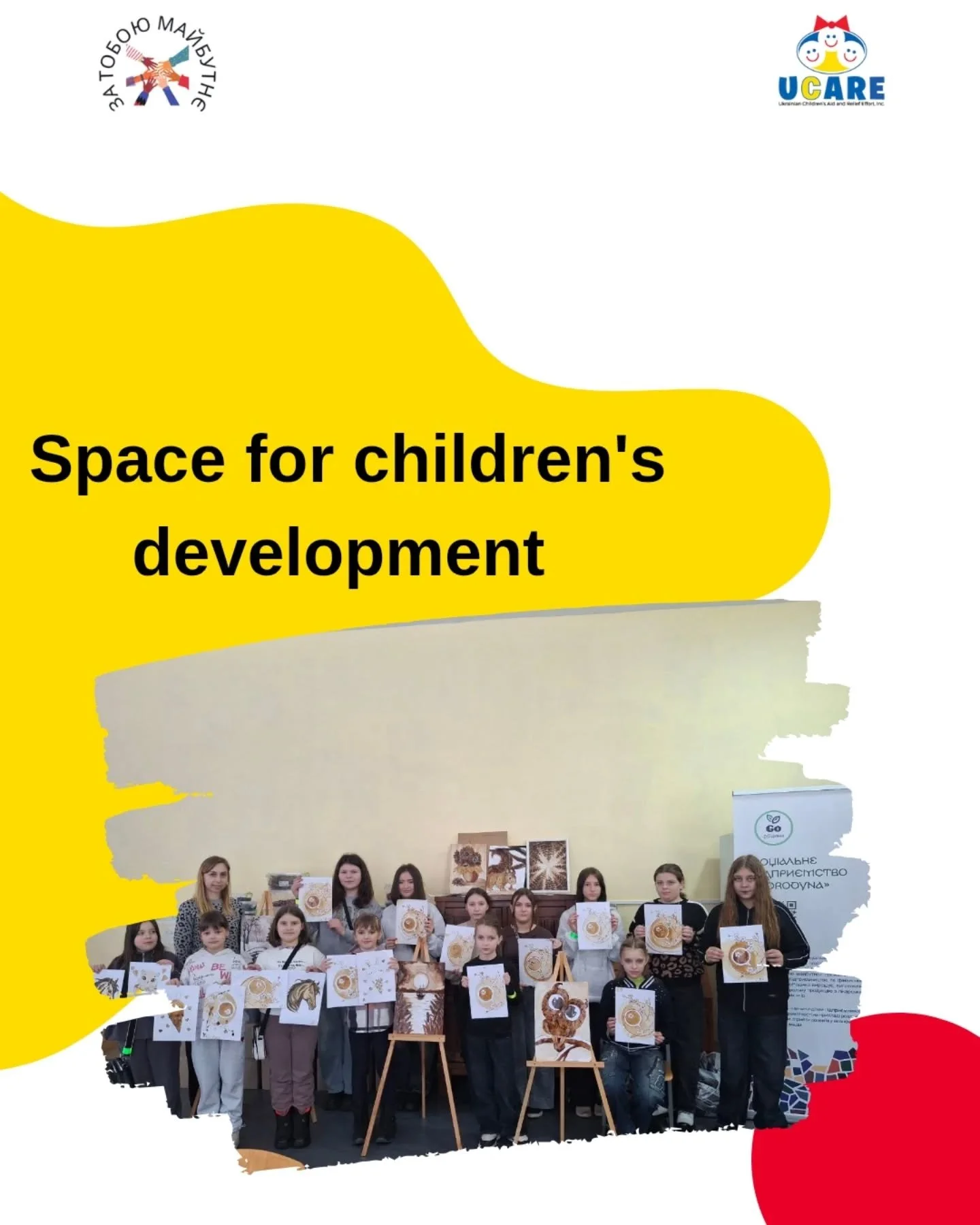 With financial support UCARE, the GoRodyna project continues to be implemented in the Sumy region. Three sessions have been held since the beginning of February.

Teenage students from the community gathered to discuss a strategy for developing a sch