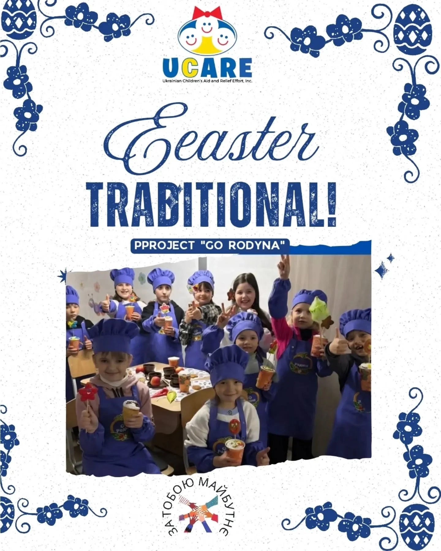 As part of the "GoRodyna" project, which is being implemented with the support of UCARE, the non-profit organisation  @zatoboyu.maibutnie held a workshop on Easter traditions. 

#supportukraine #project #workshop #Easter #Ukraine