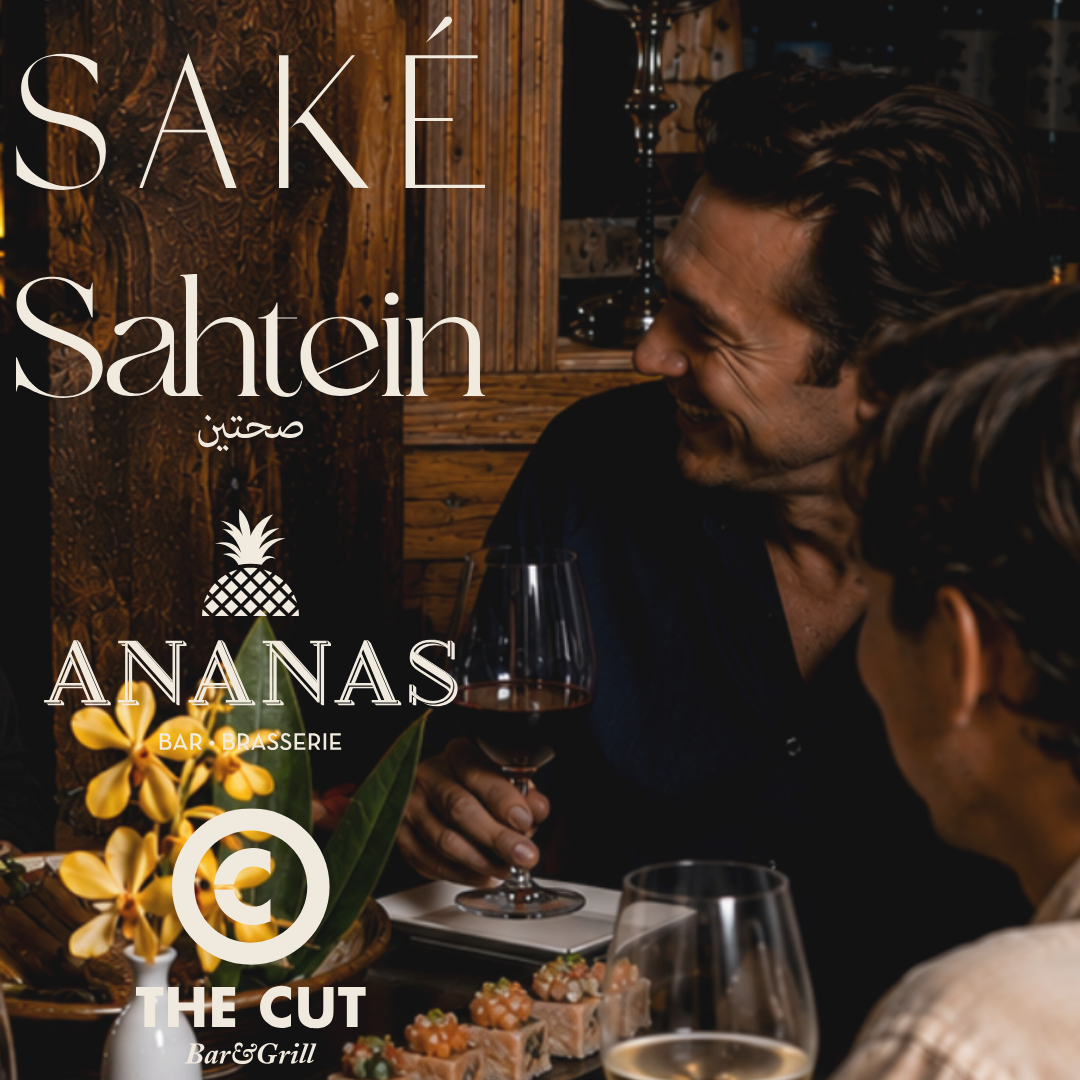 Featured NSW Wine List at Argyle Precinct Venues