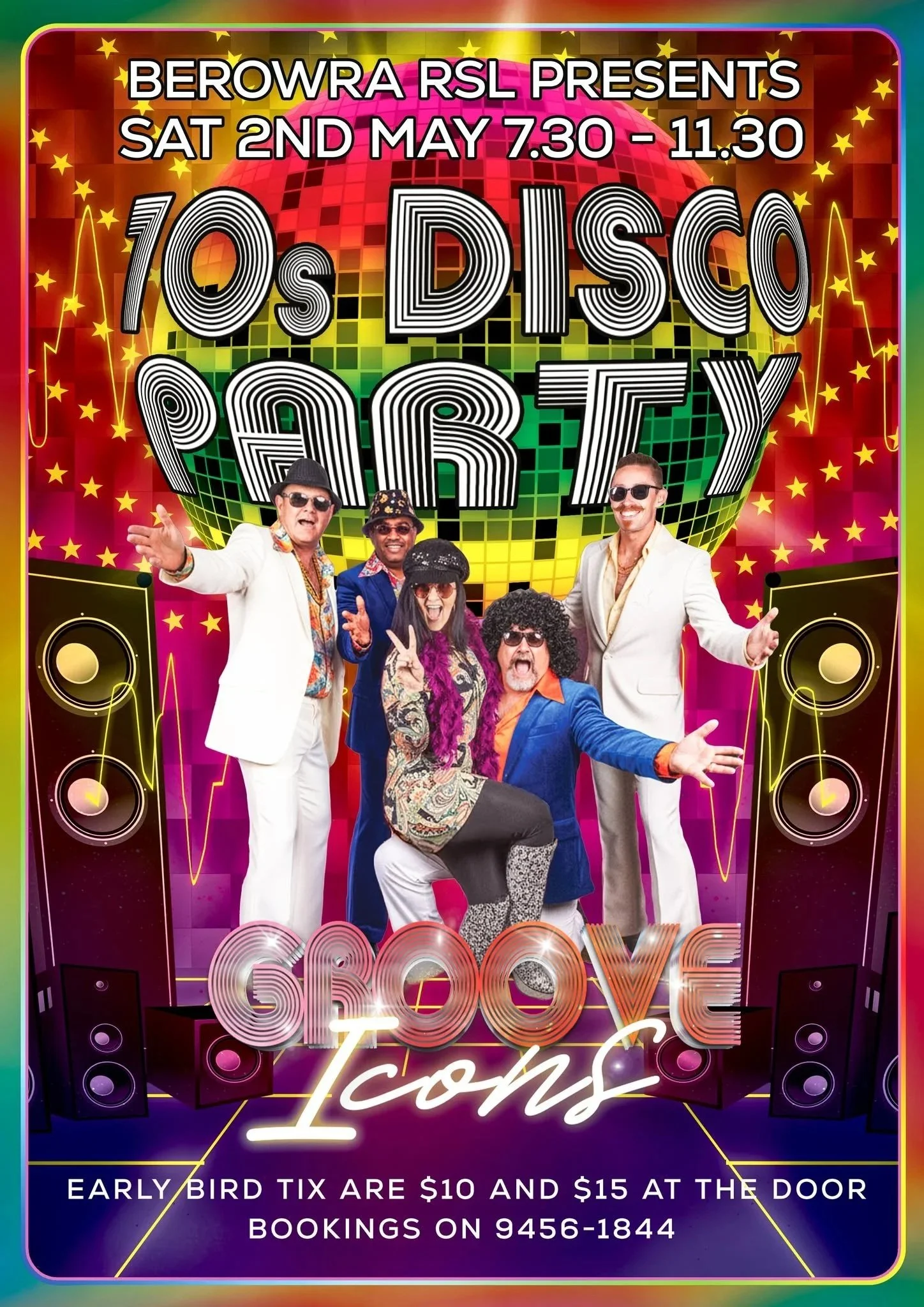 Groove Icons: 70s Disco Party