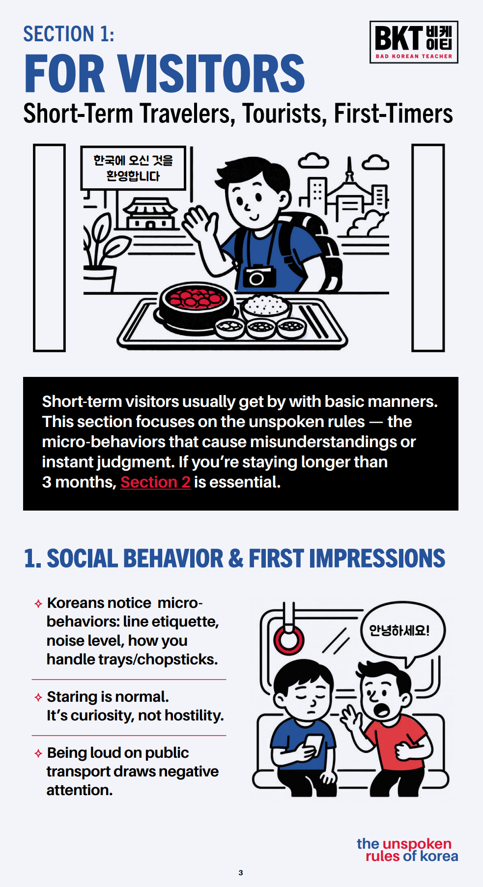 cultural guide p3.png