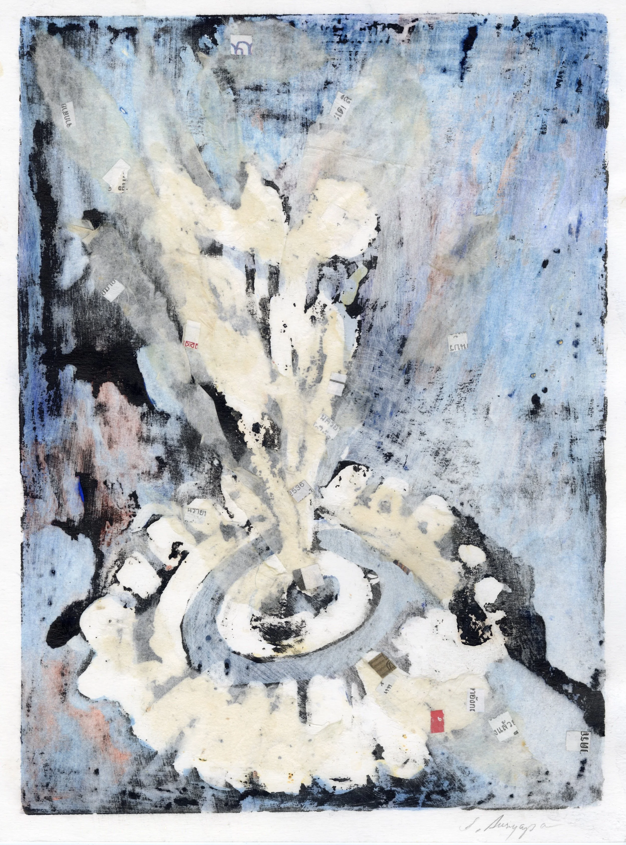 Funnel I
Collage, ink, watercolor, 8.25" x 11.25" H, 2021