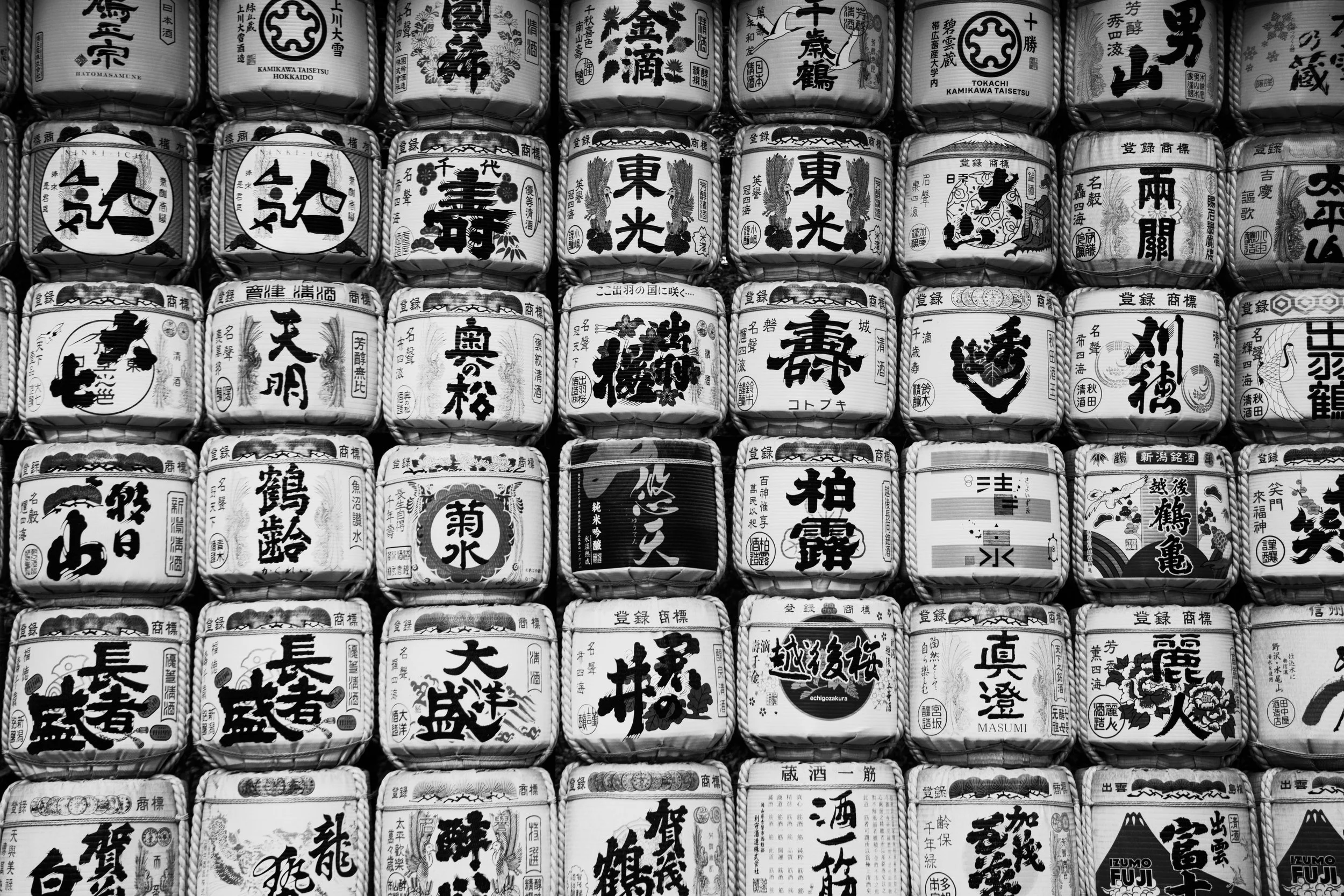Japon