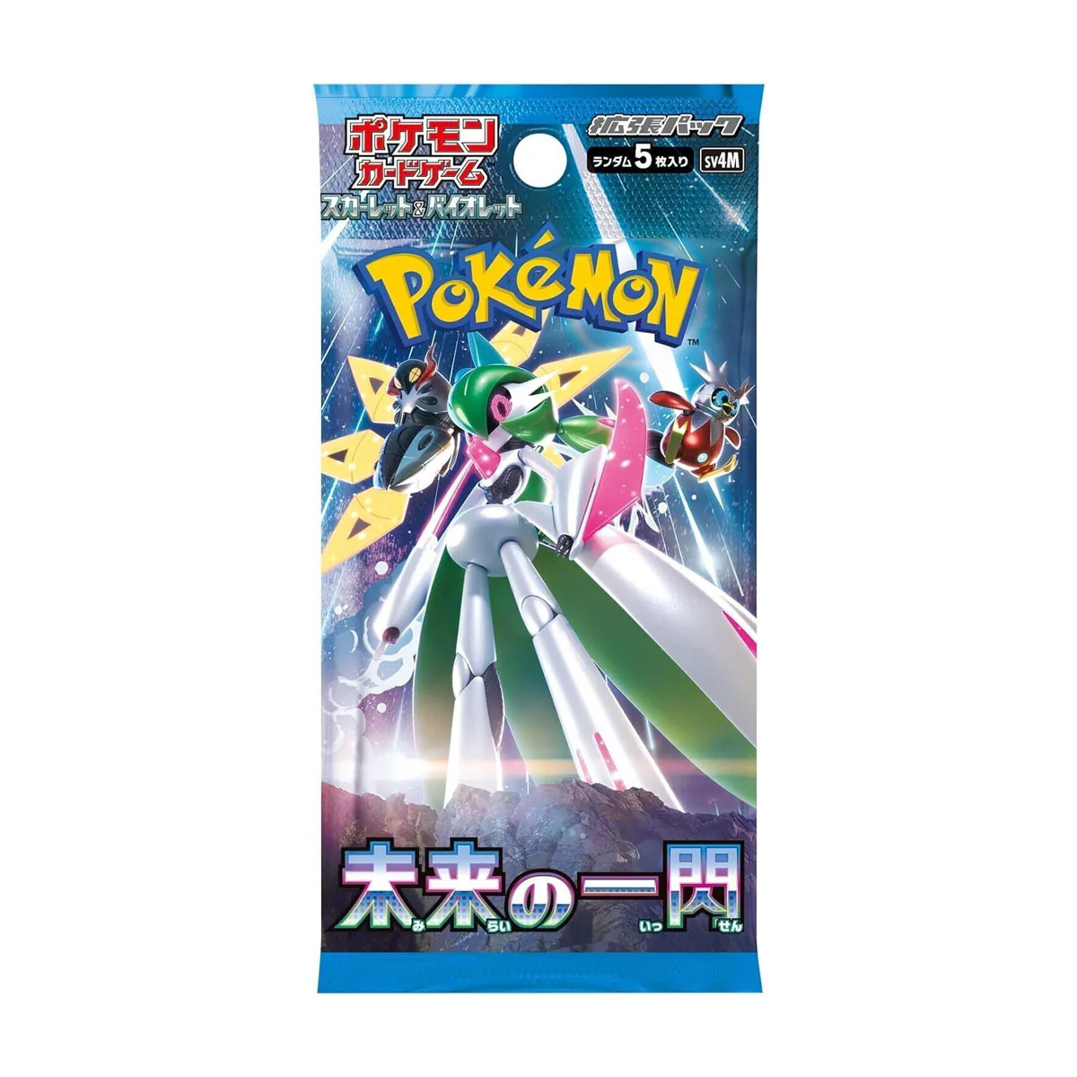 Future-Flash-Japanese-Booster-Pack.png