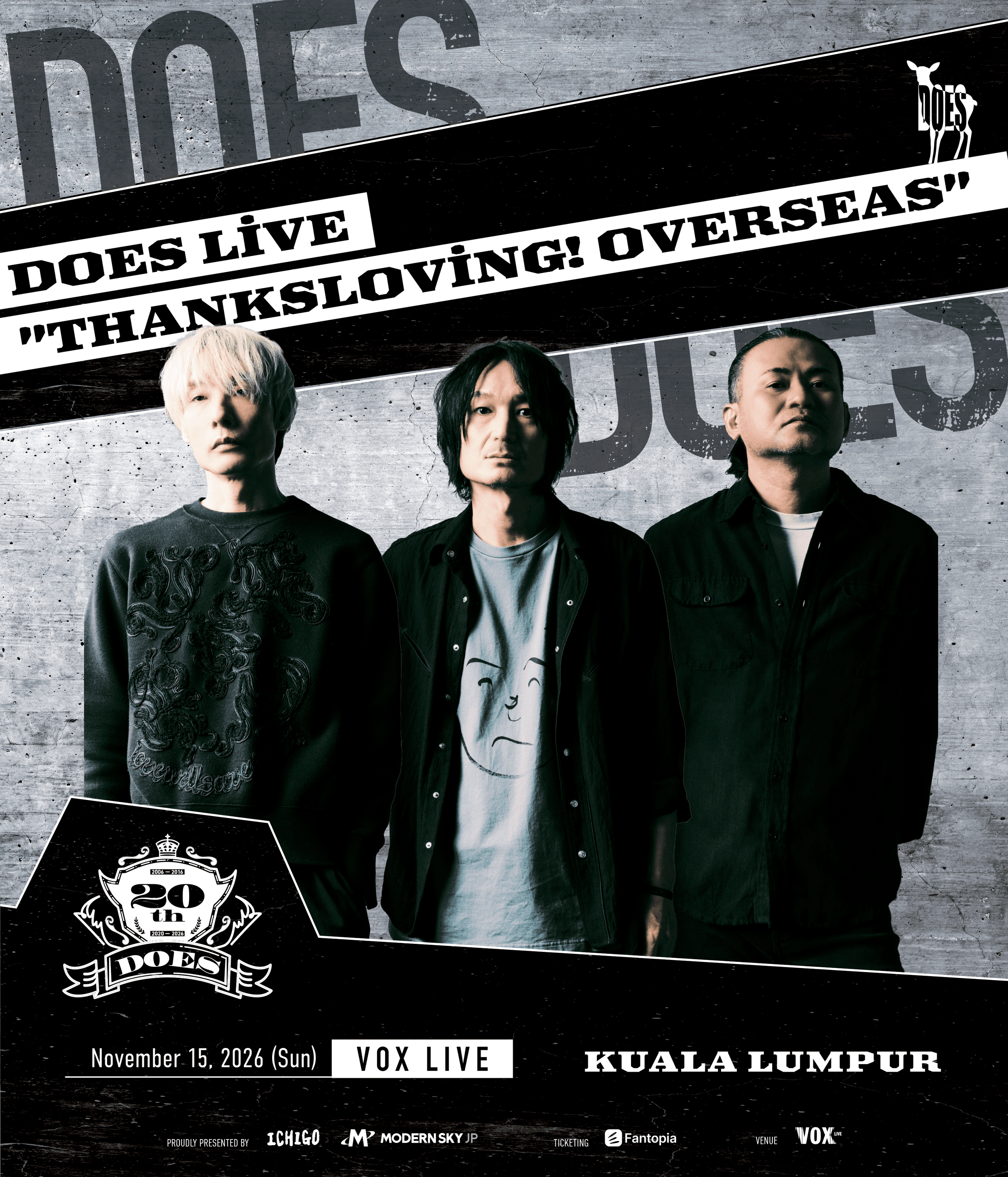 DOES LiVE "Thanksloving! Overseas" in Kuala Lumpur. Happening on 15 November 2026, 5pm (UTC+8), at Vox Live KL.