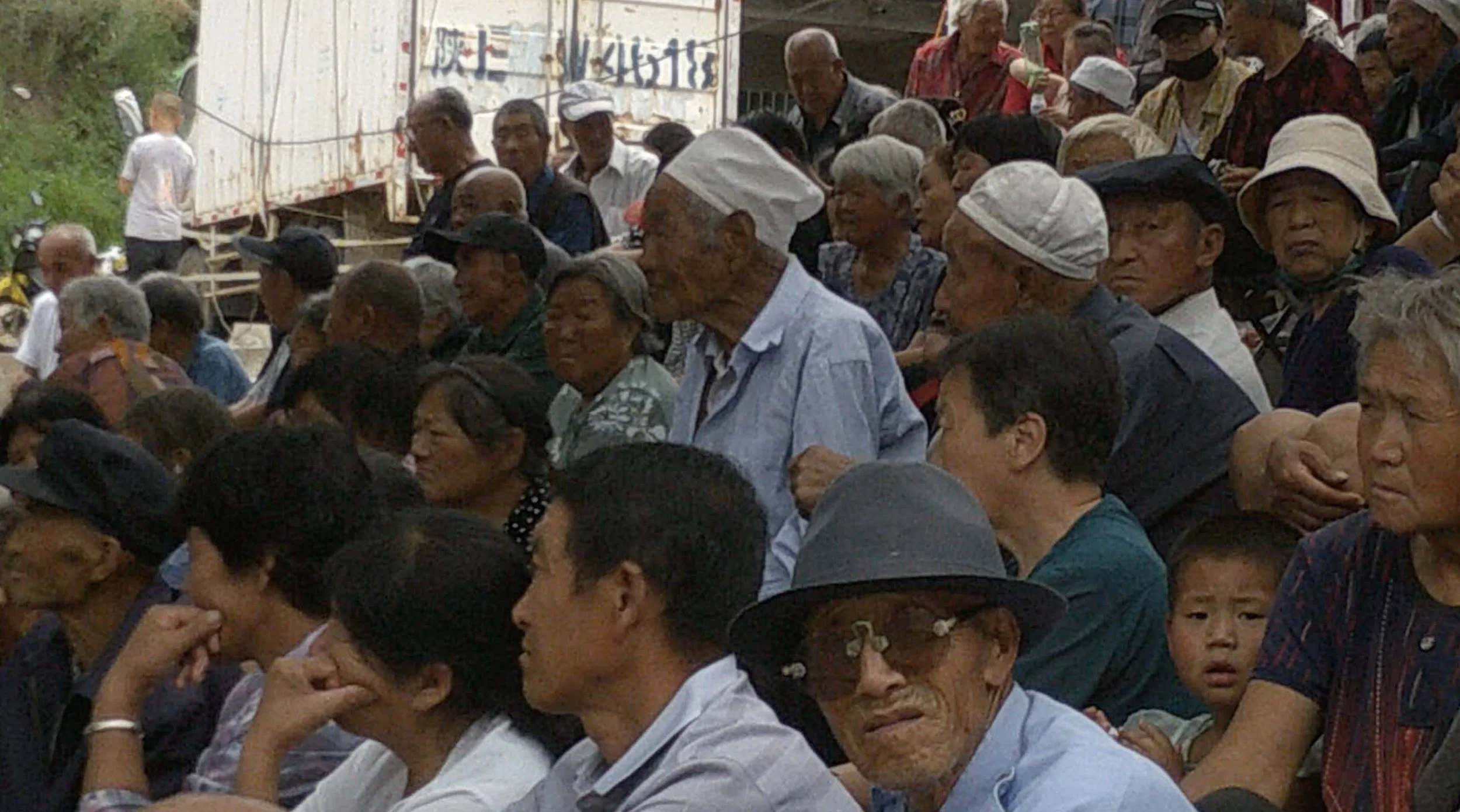 截屏2023-08-04 16.03.11.jpg