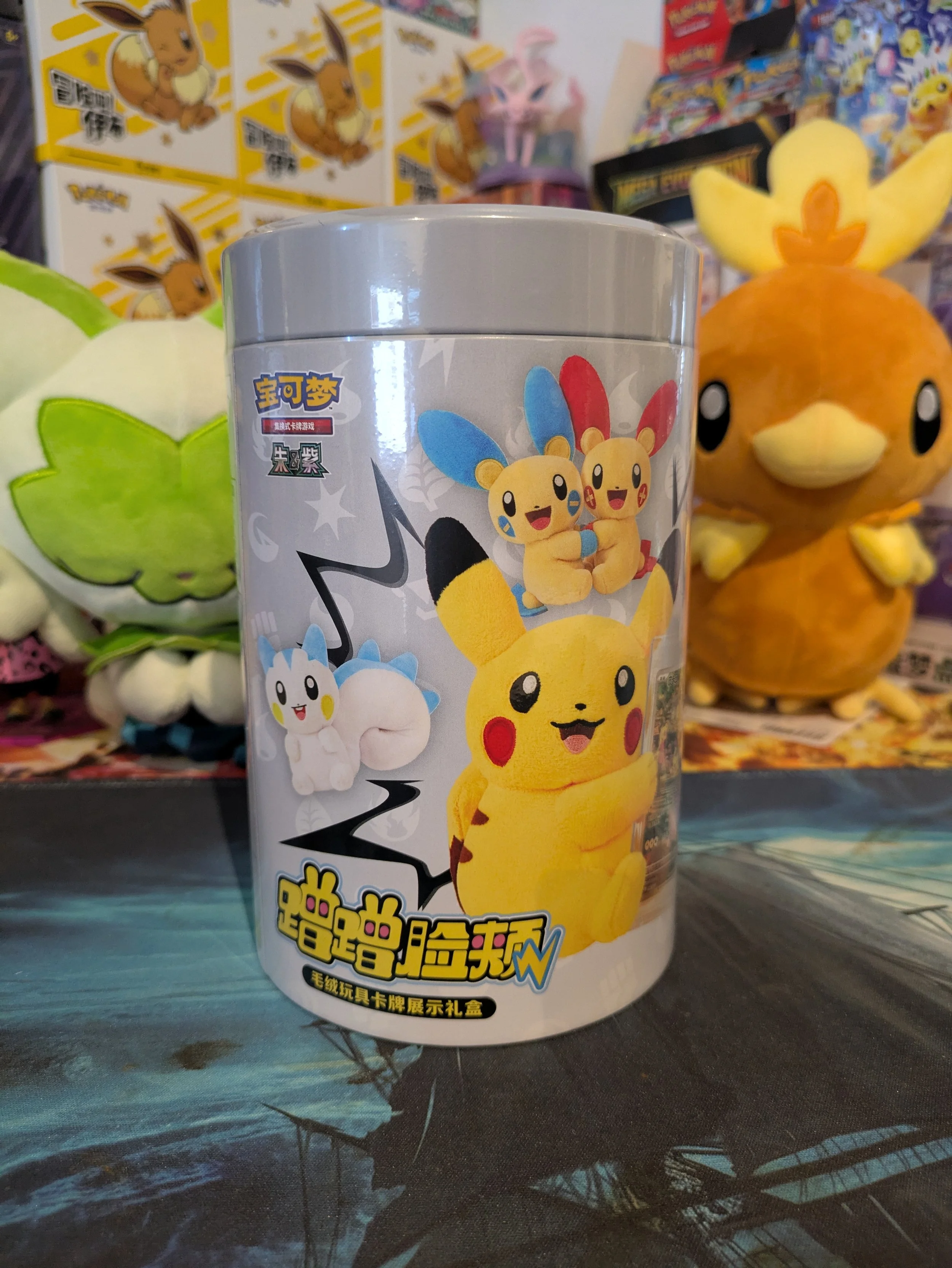 Nuzzle Cheeks Plush Card Display Blind Box