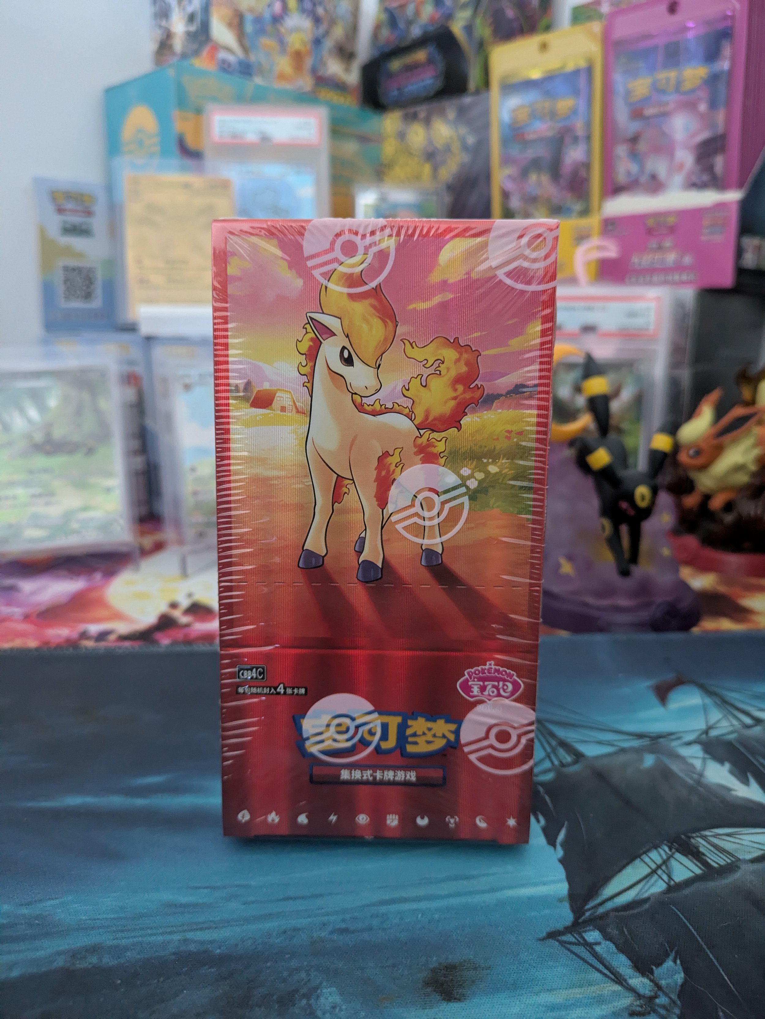 Gem 4 - Booster Box