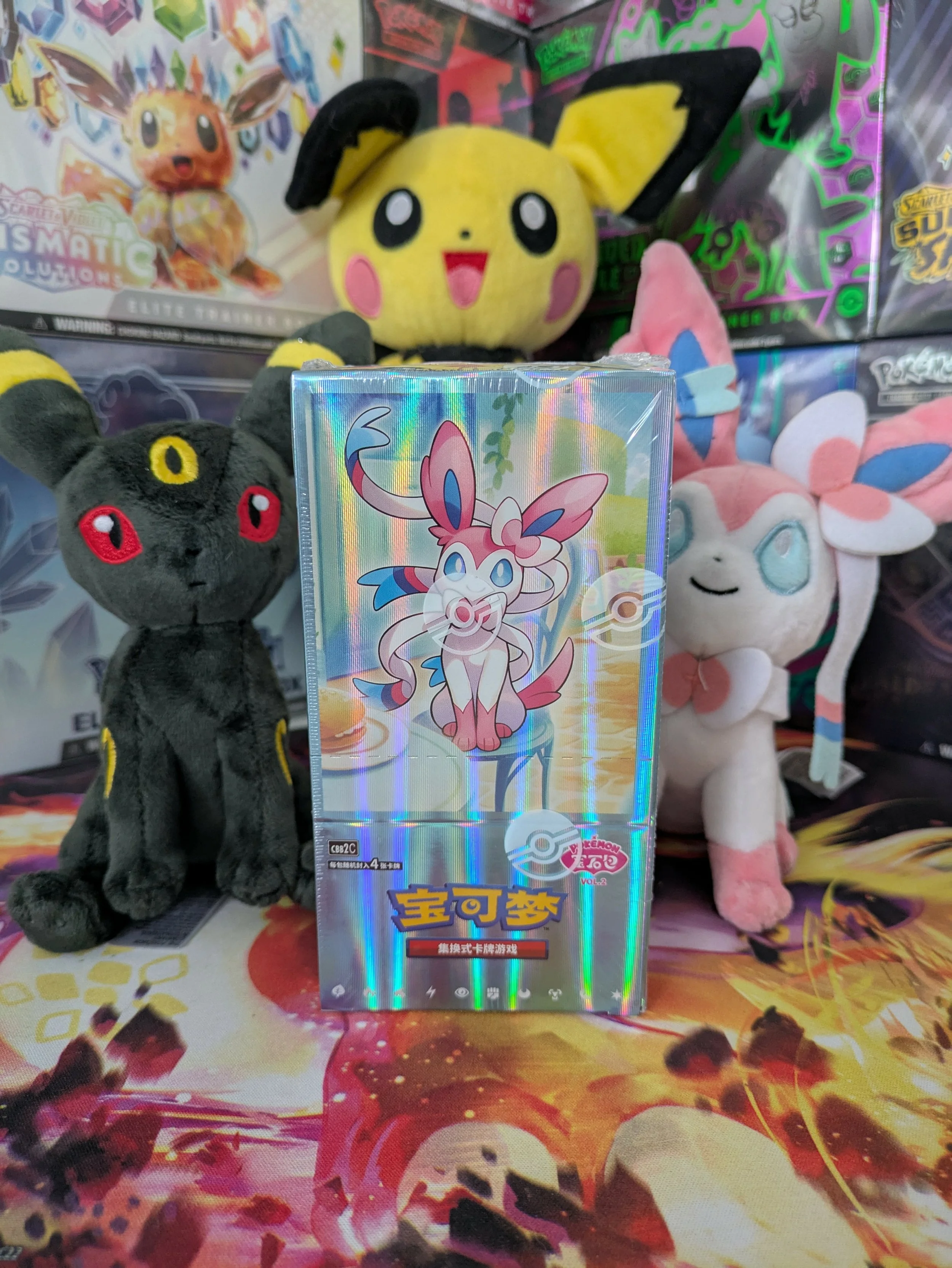 Gem 2 - Booster Box