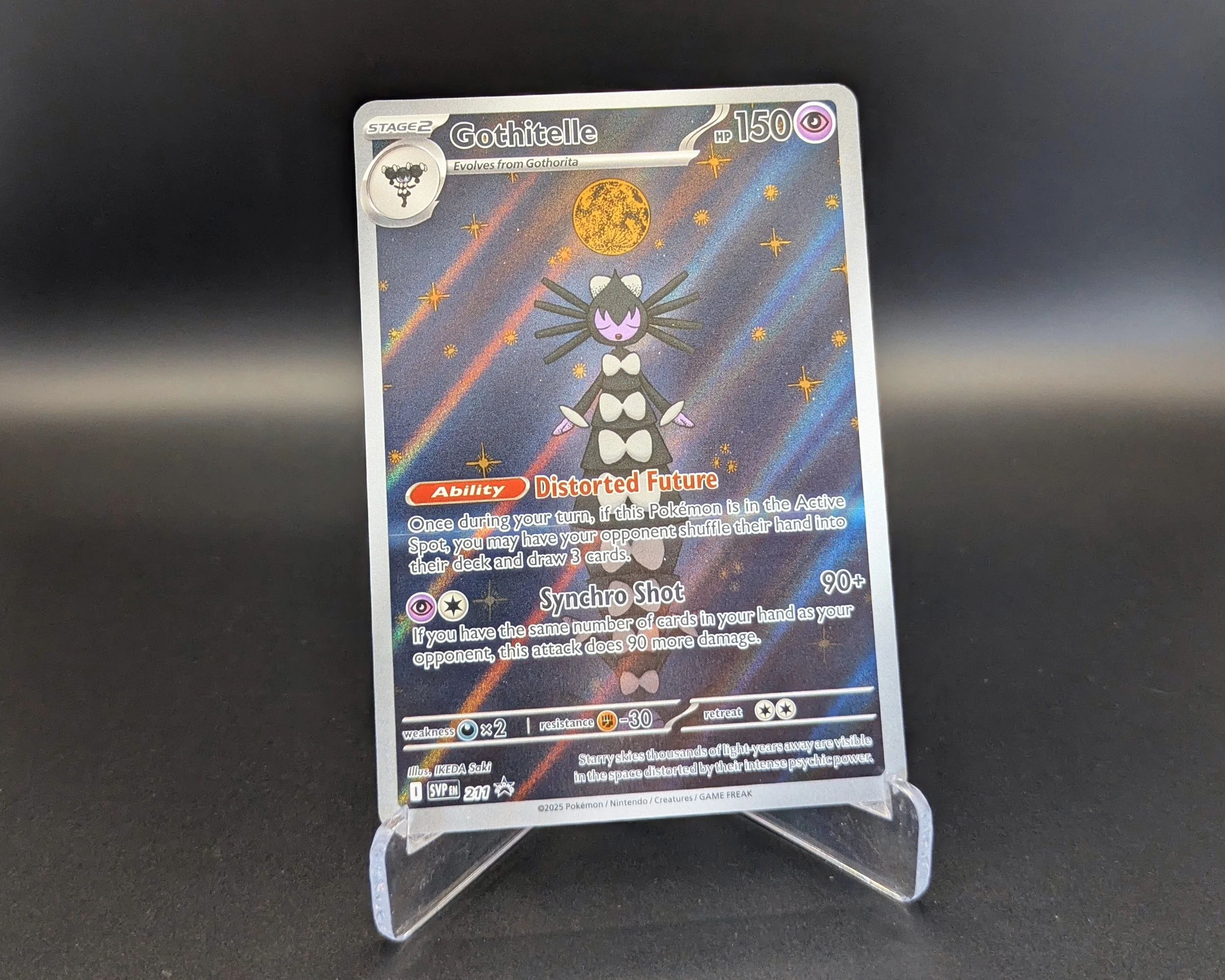 Gothitelle (211 Promo)