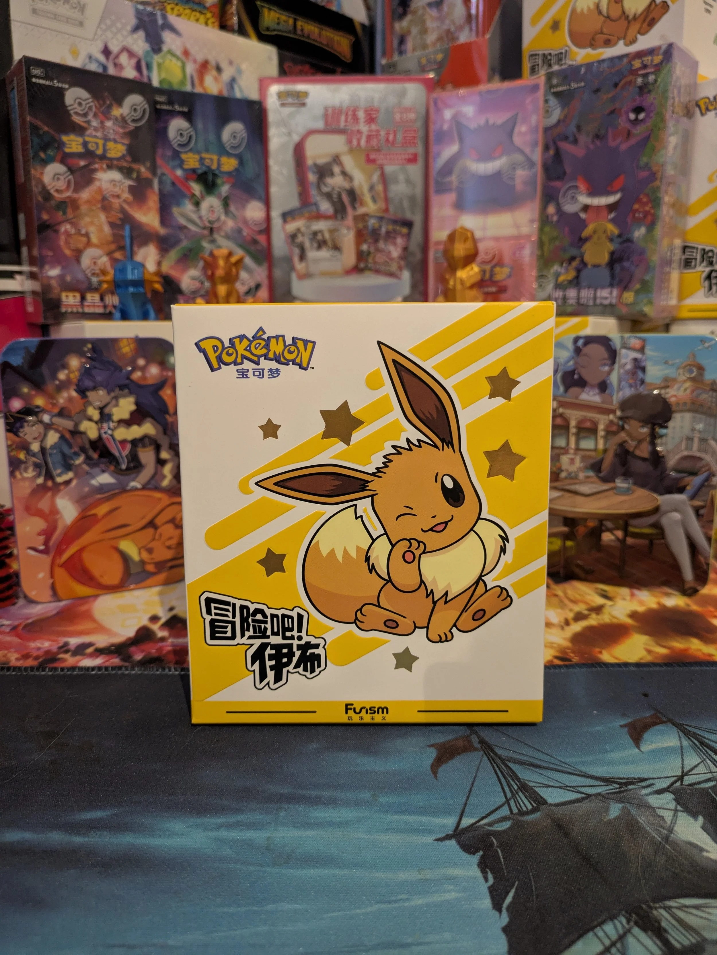 Funism Eevee Statue Blind Boxes