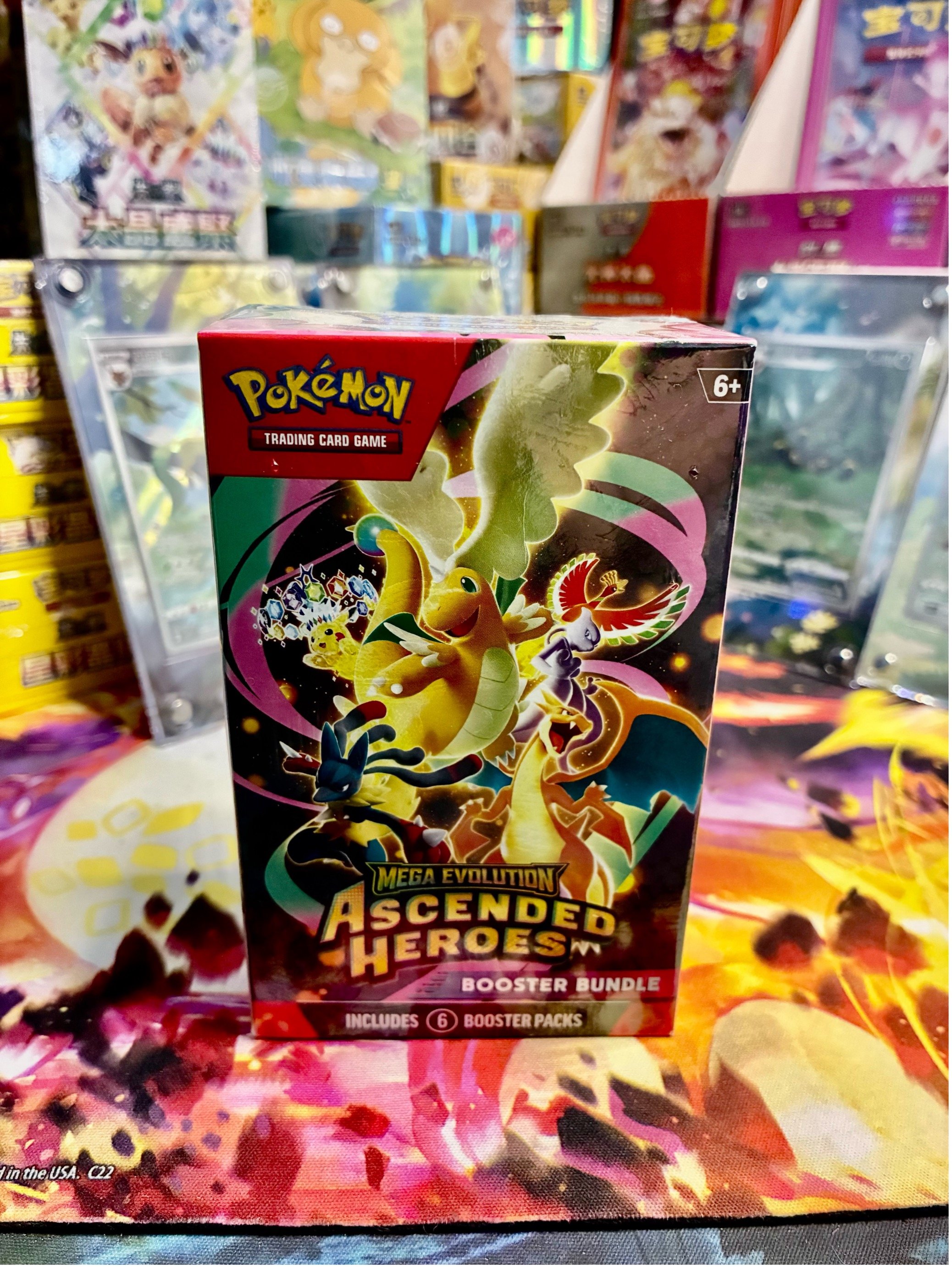 Ascended Heroes Booster Bundle