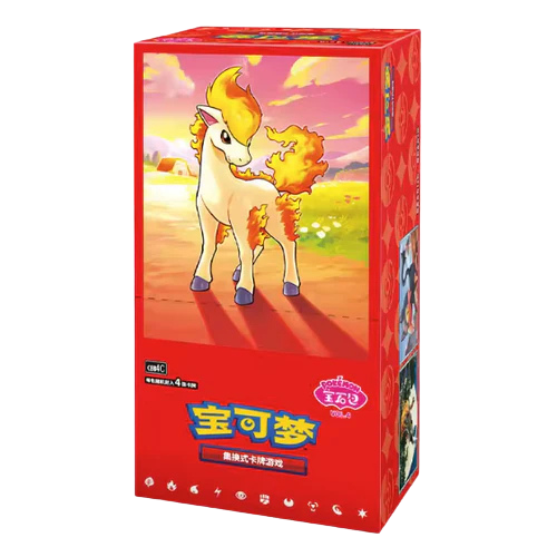 Gem 4 Box.png