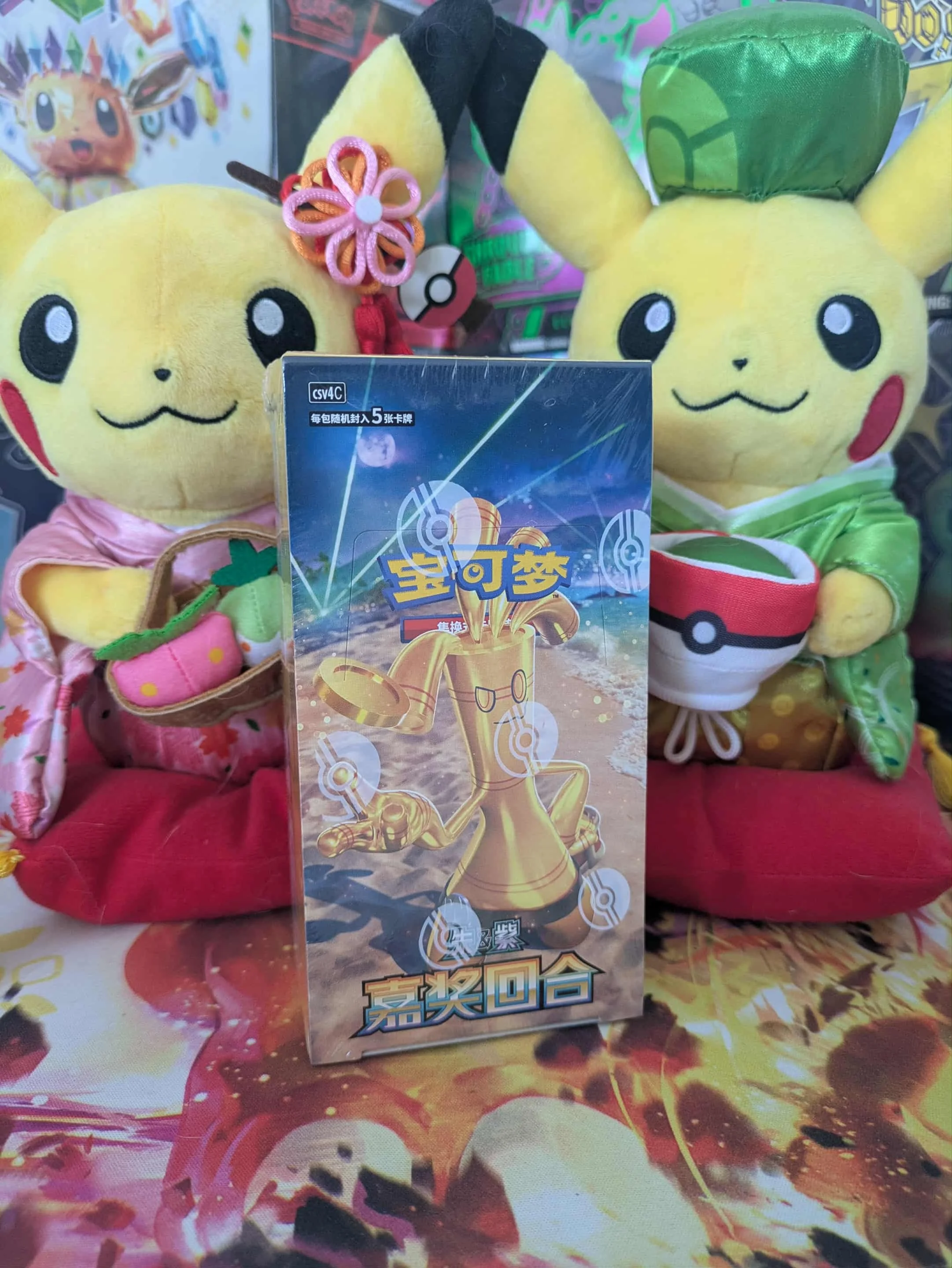 2d476ae5-25fb-489b-a936-d1a0407cfd87.jfif