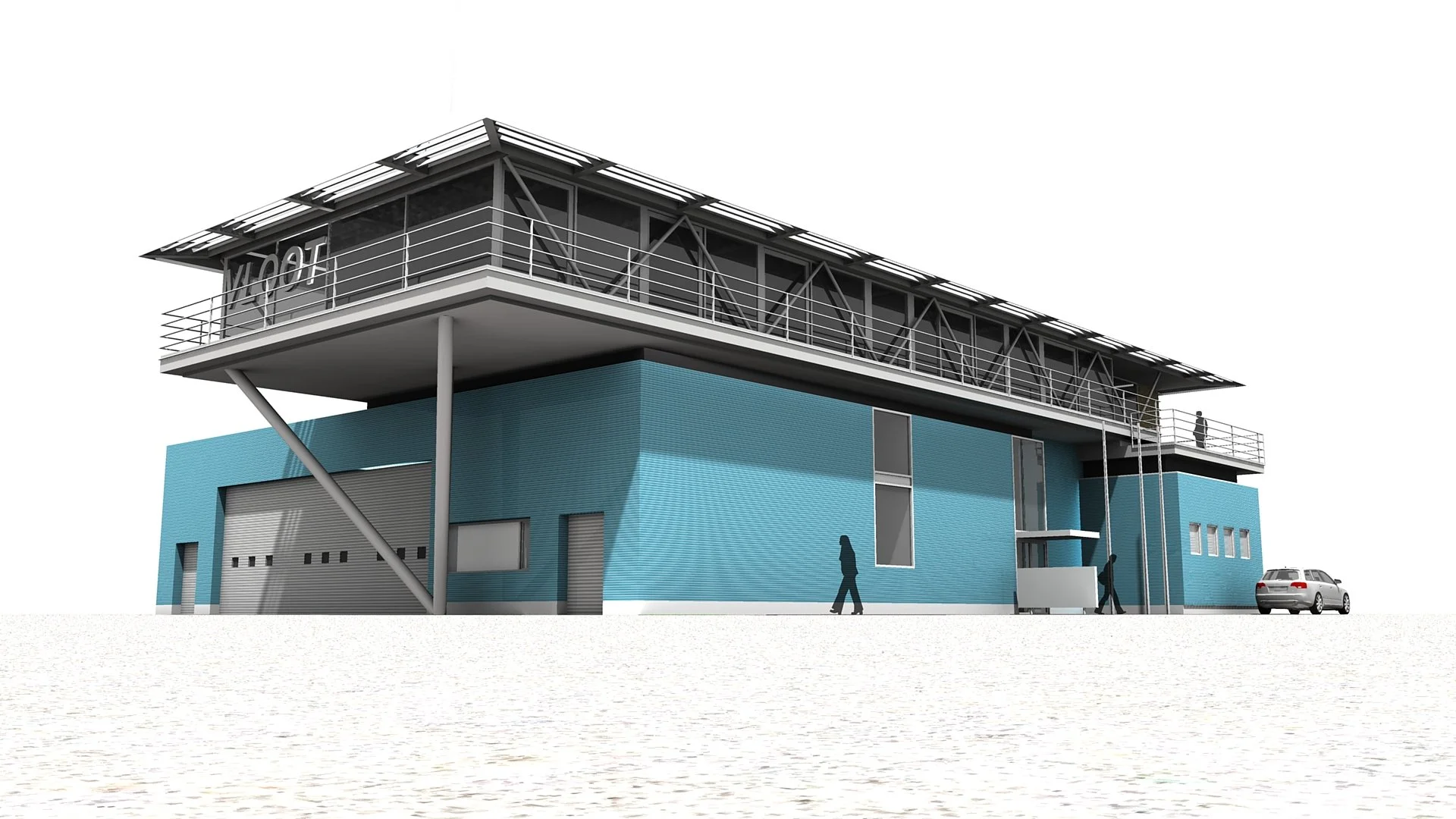 An image of the Cultural Center.