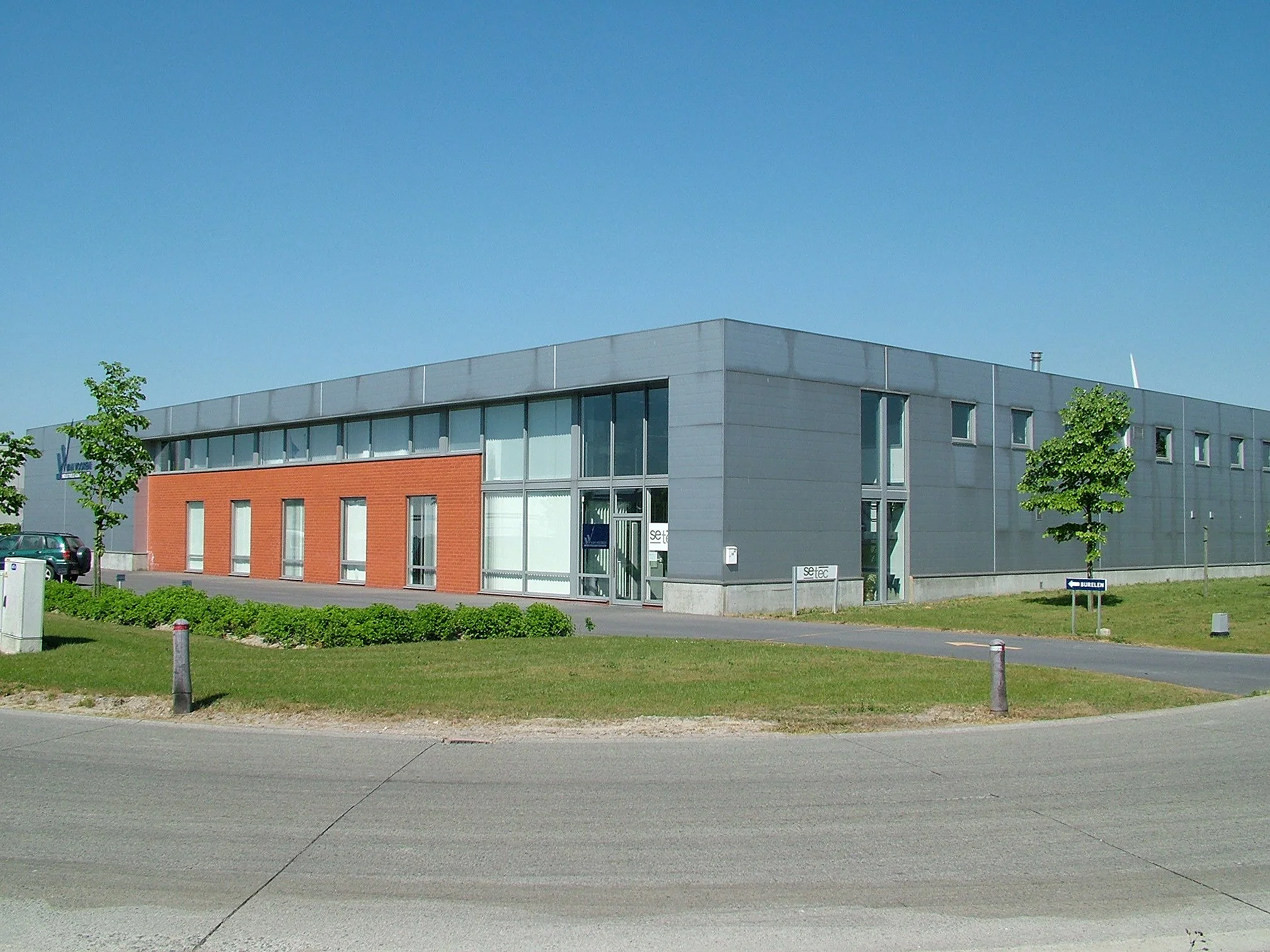 An image of the Cultural Center.