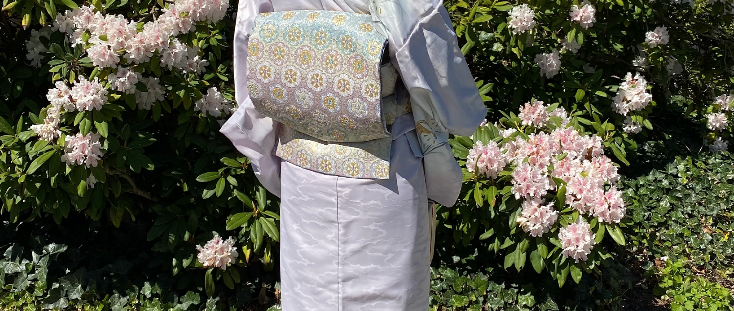Zürich Lernt - What is a Kimono?