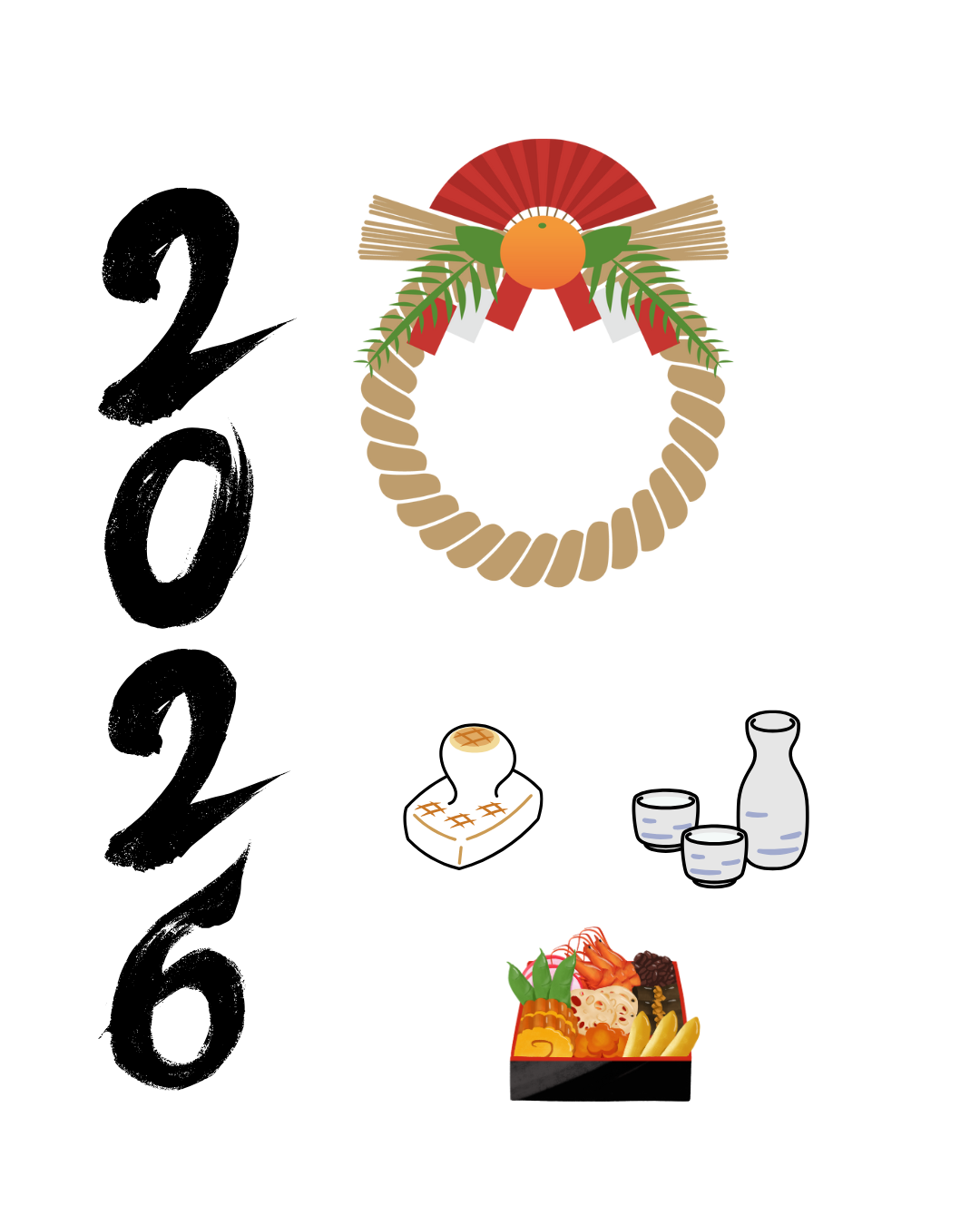 Looking ahead to 2026: A Year of Cultural Beginnings