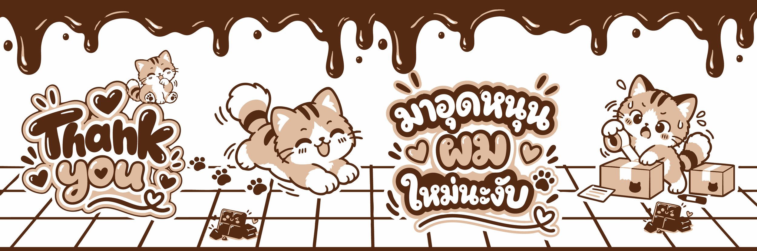 ลายเทป_JPG.jpg