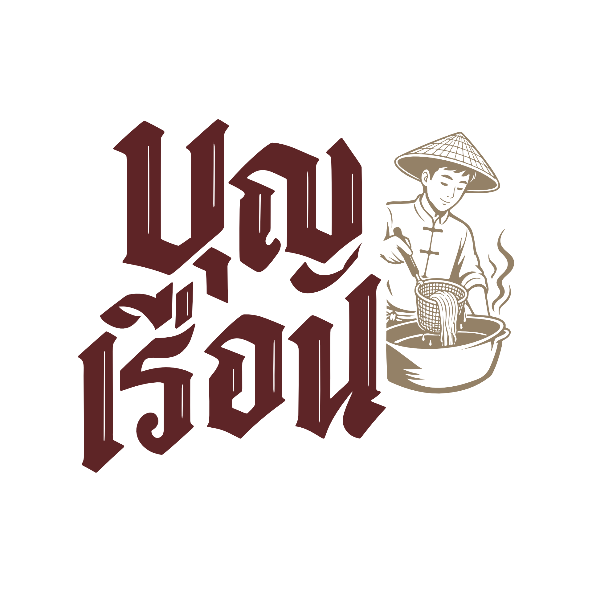 บุญเรือน_LOGO_.png