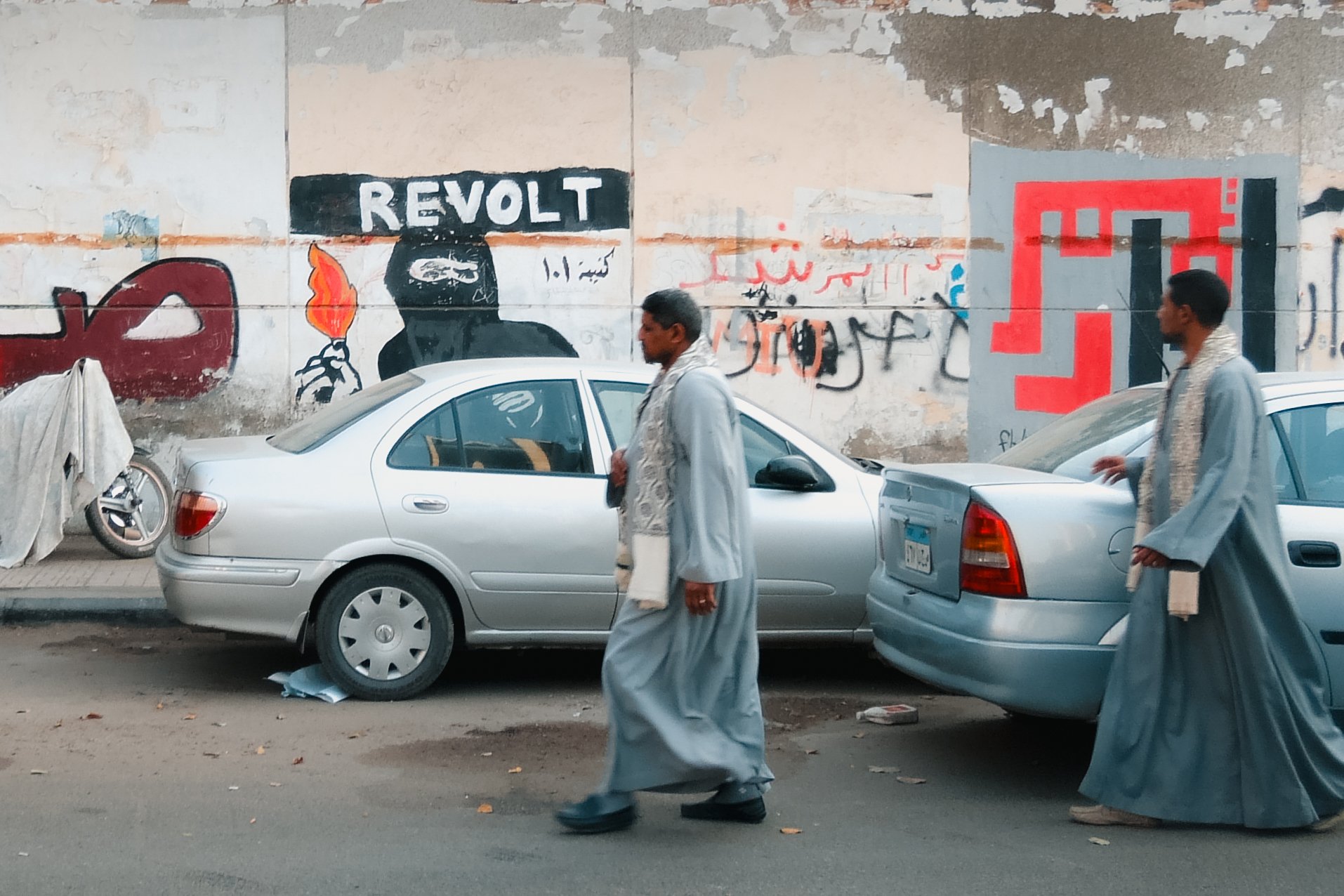 Revolt, Cairo