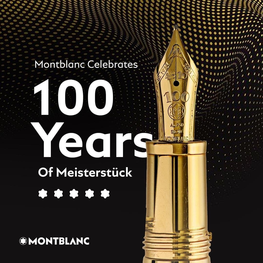 Montblanc Gifting Suite