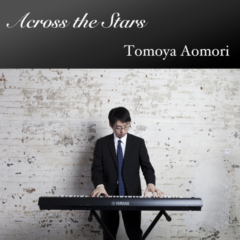 Tomoya Aomori Across the stars album cover