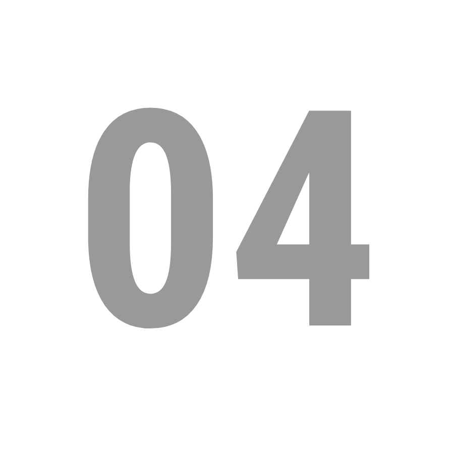 The numbers "04" representing the last stage in the process.