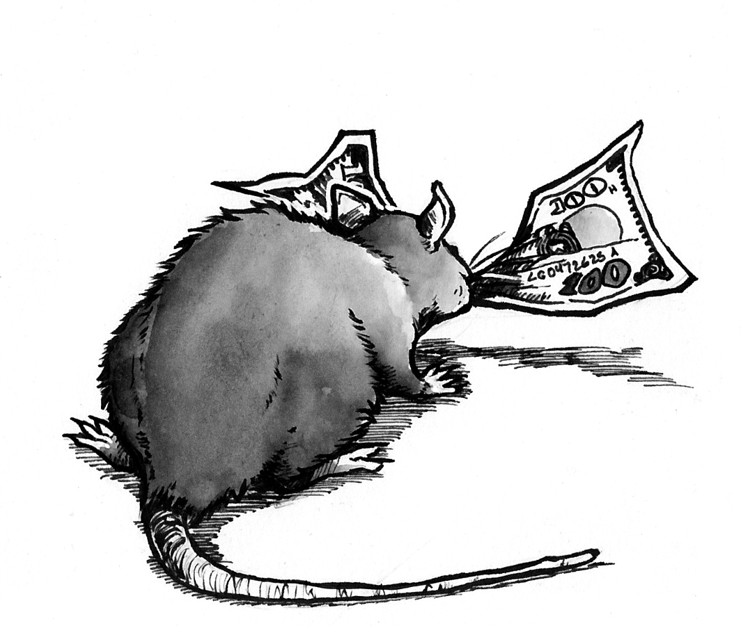 Inktober 2018: Day 30